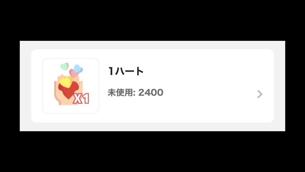 アルティメットおはよう