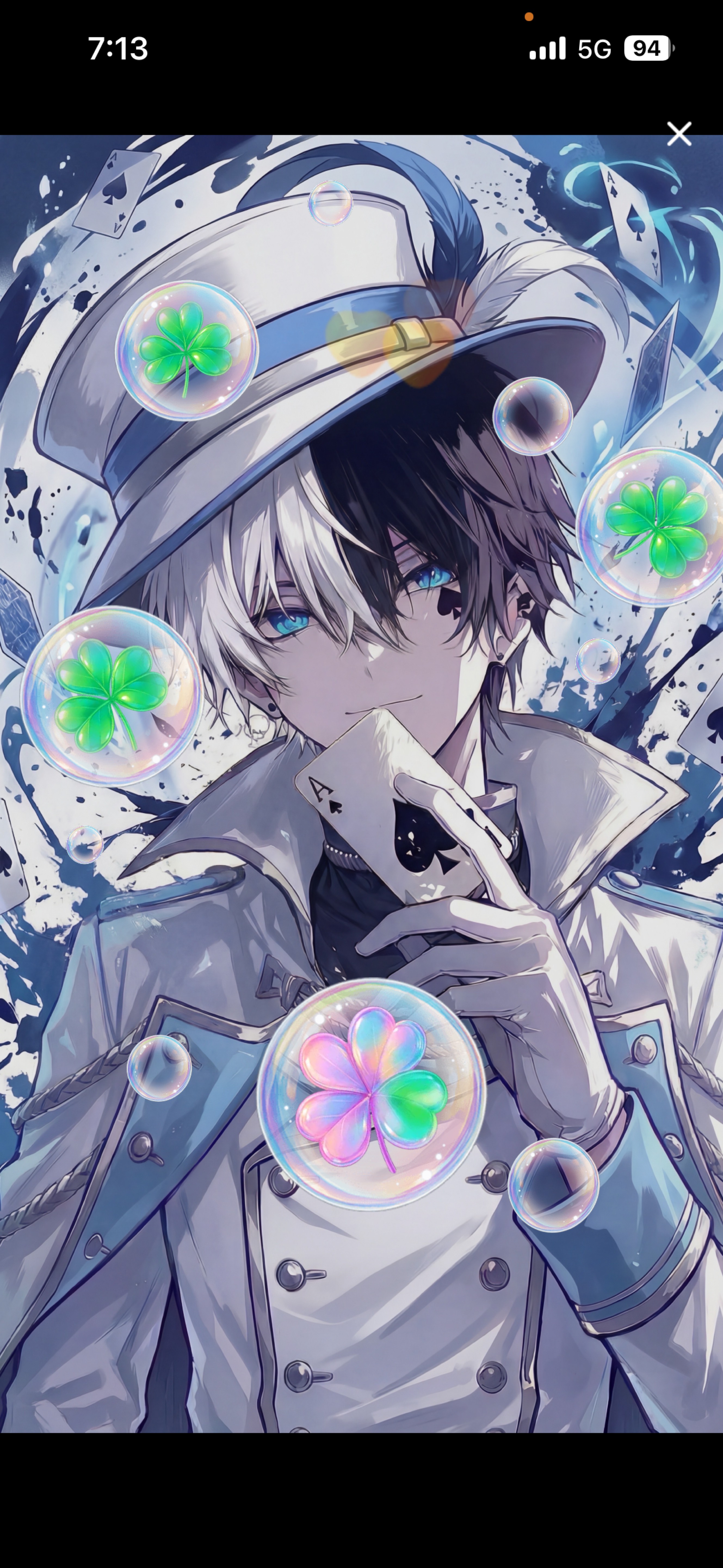 初潜寝〇 初見さん歓迎 待ってるよ。