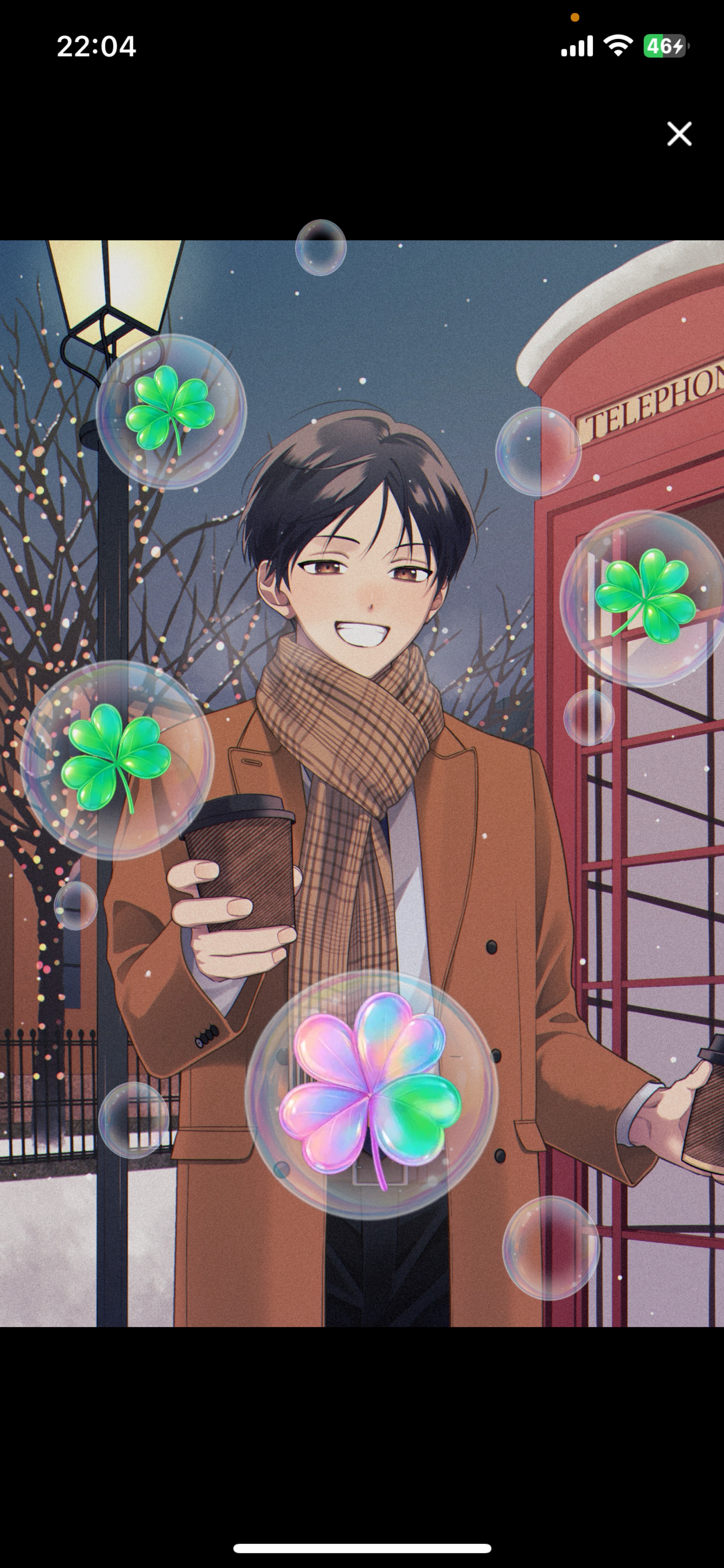 目、あったね👀❕