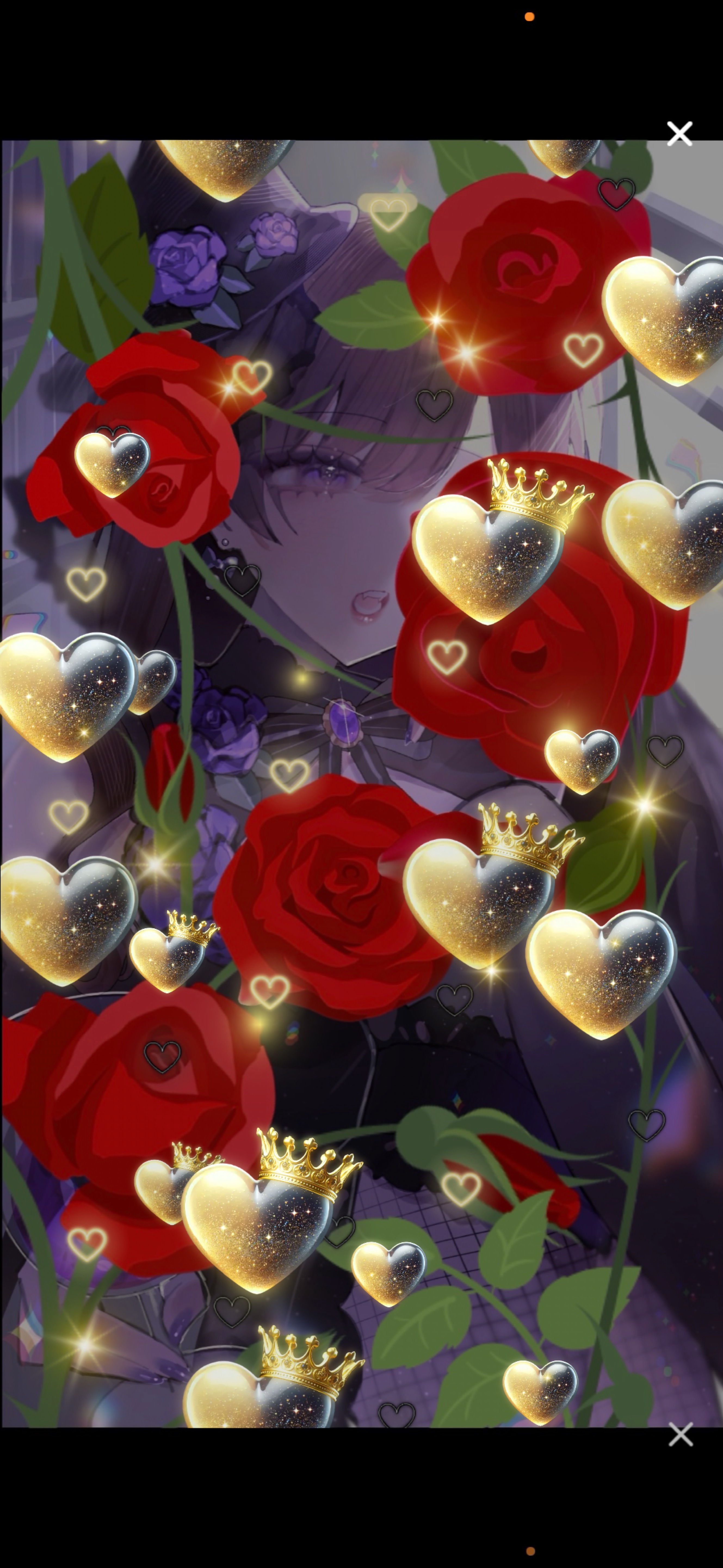 まったりしよね