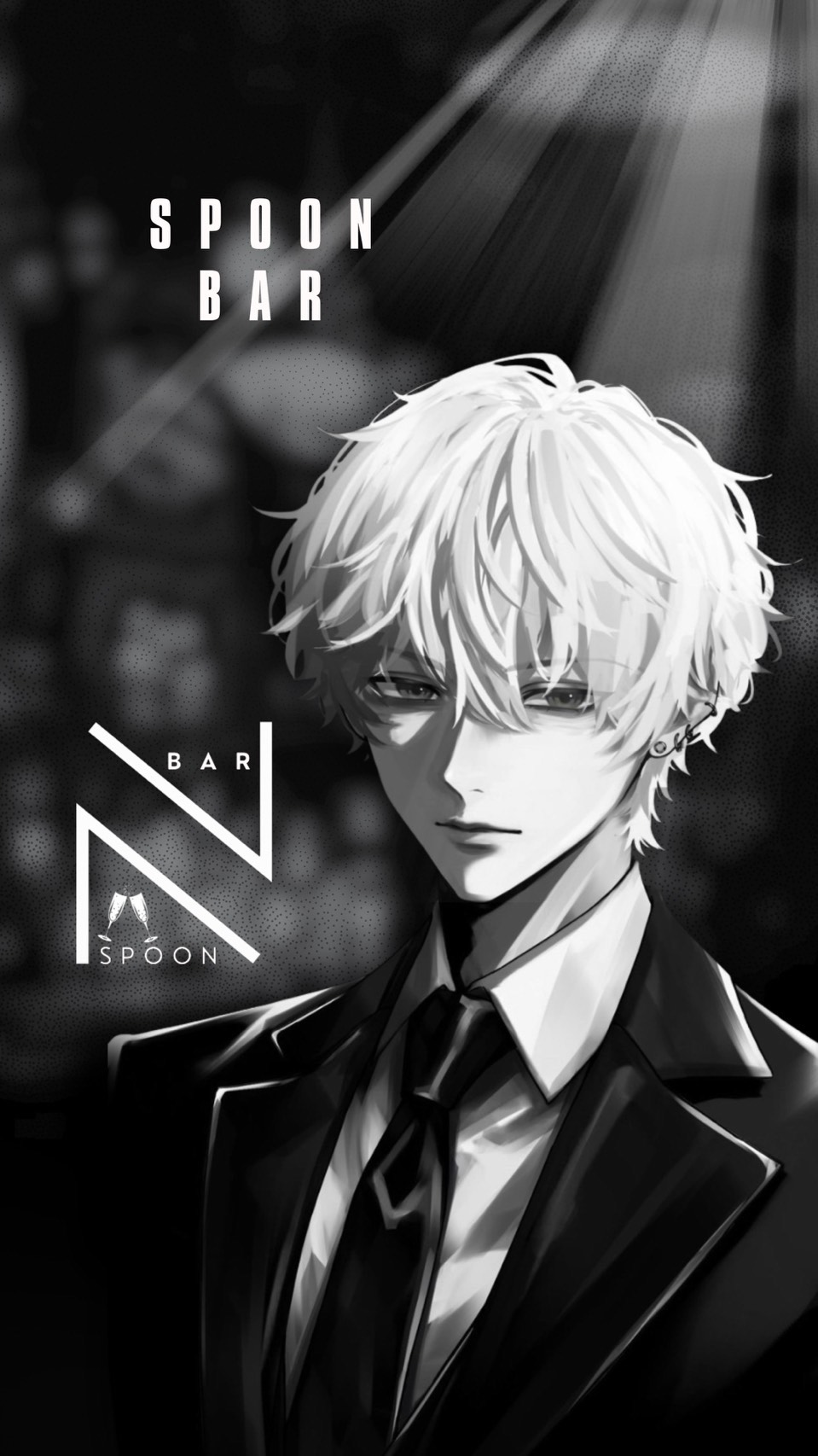 𝐵𝐴𝑅『𝑁』