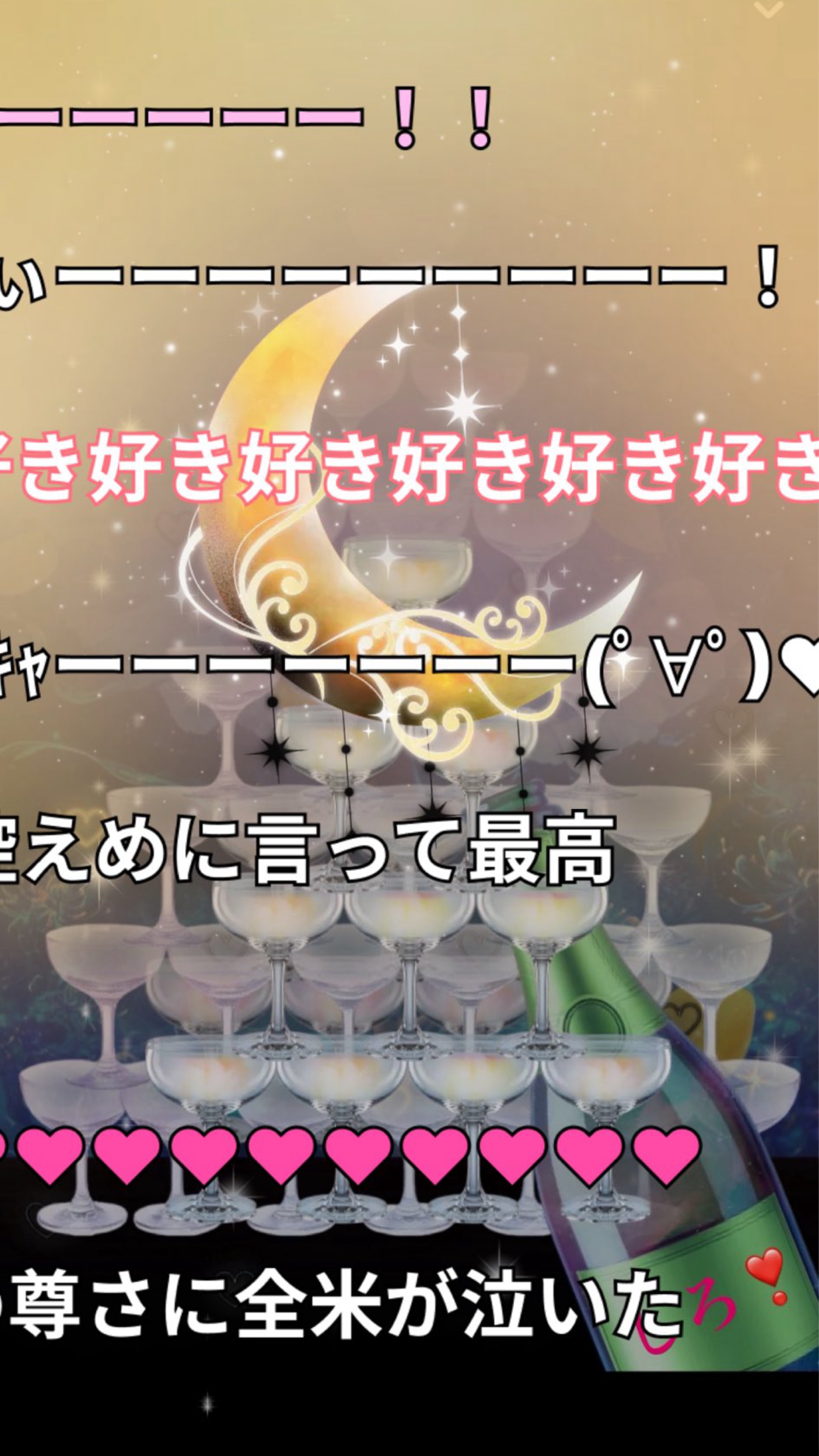 弾き語り🎹/機材歌