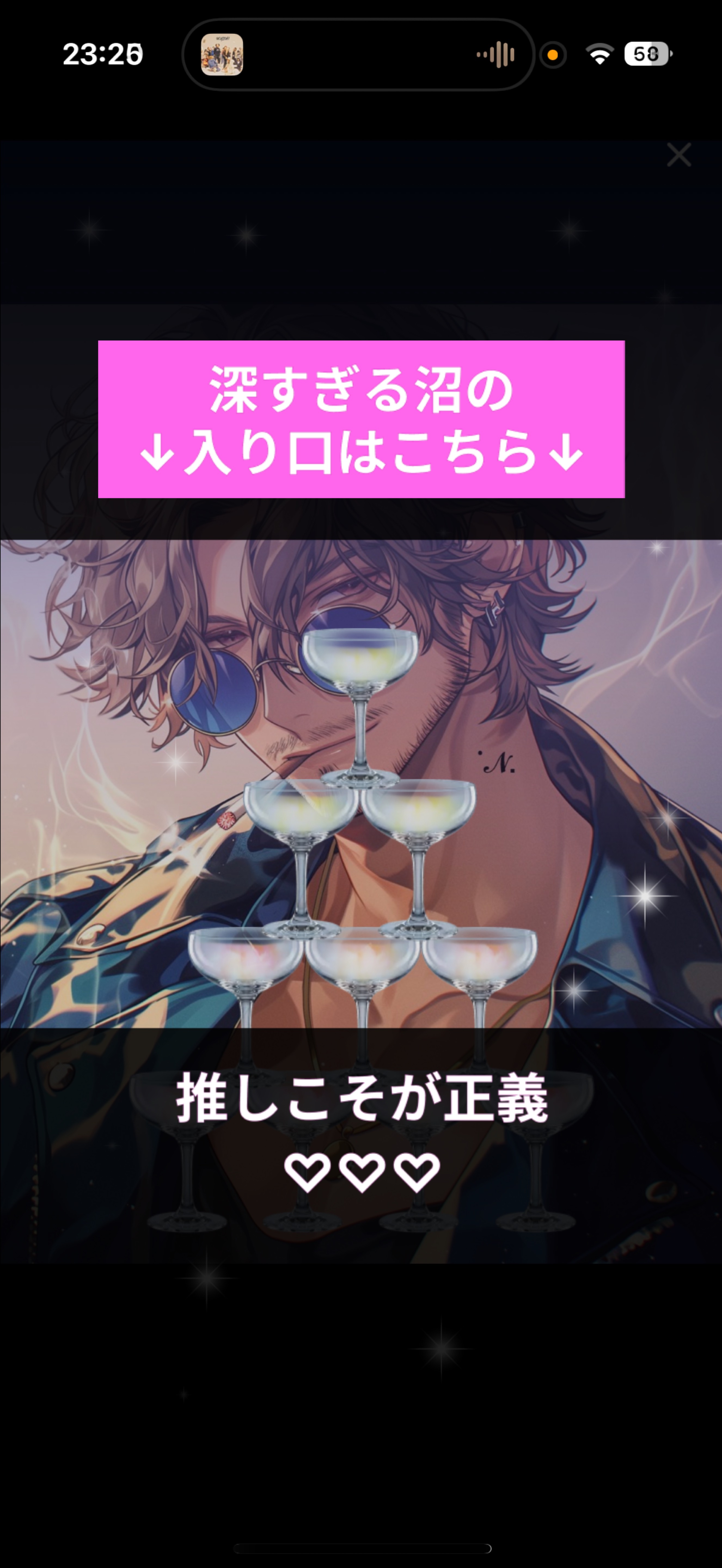 初潜寝〇 君と話したい︎︎𓂃⟡.·