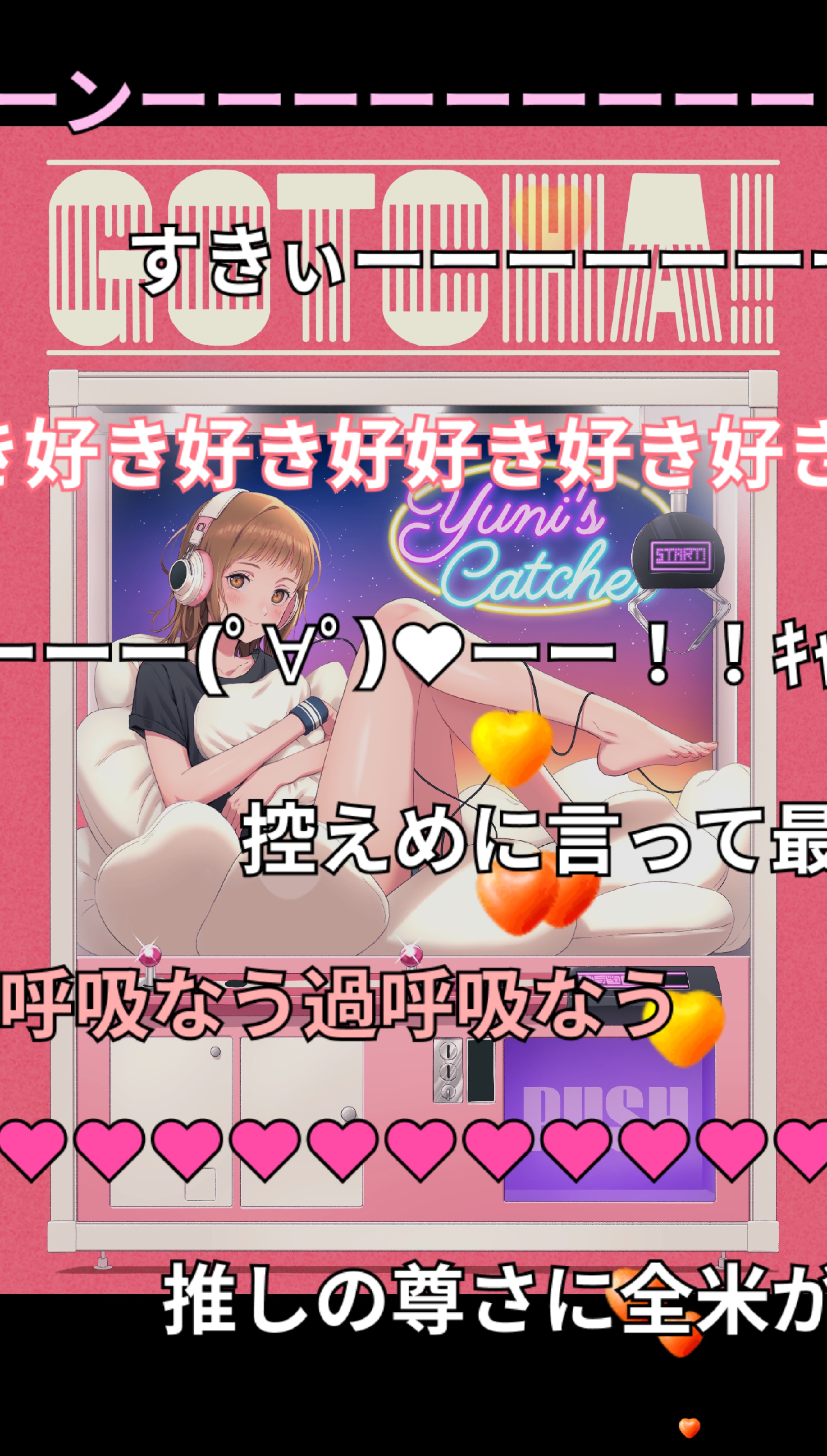 潜りまくっていい枠 初見さん大歓迎🔰