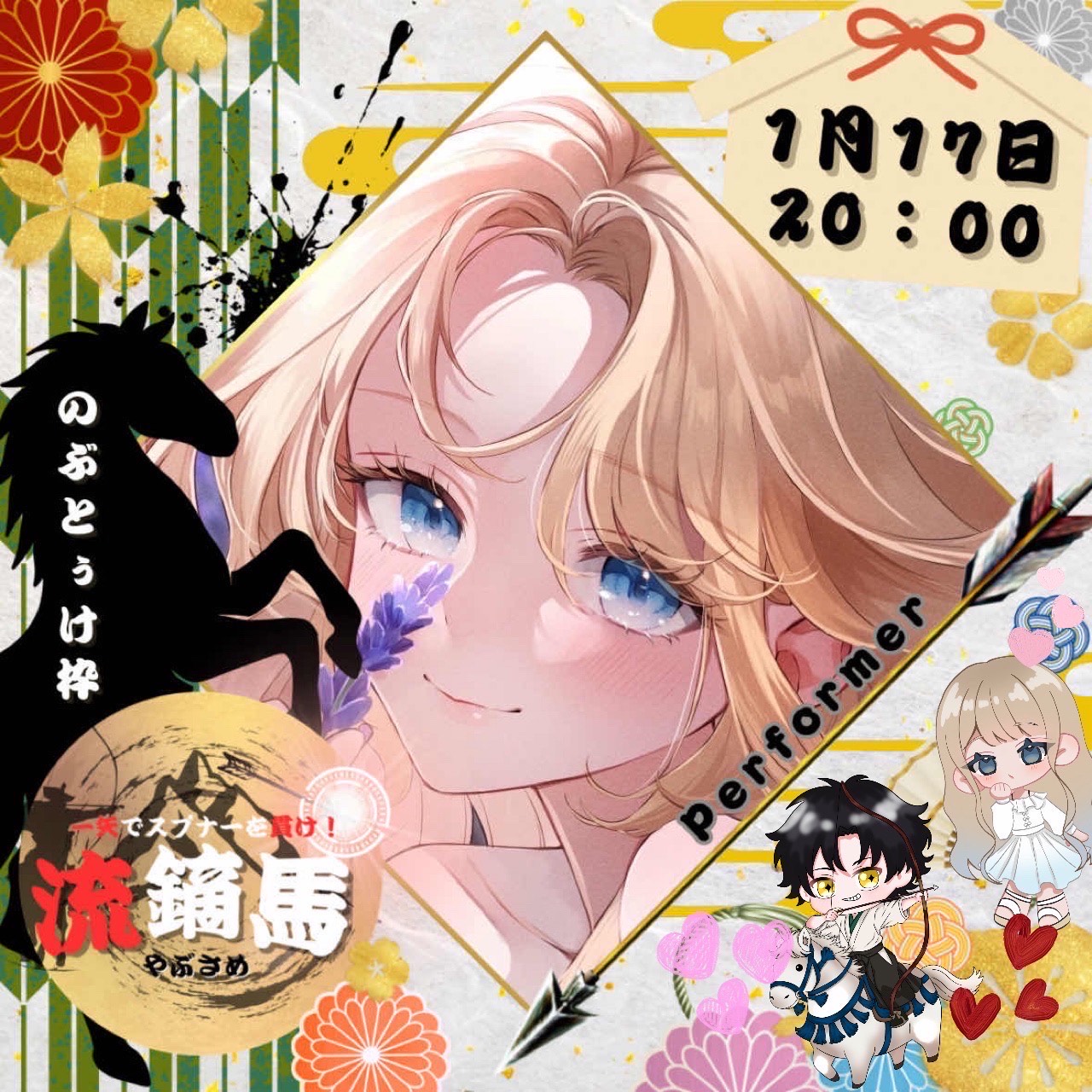 今日も今日とて7分枠ꉂꉂ📣