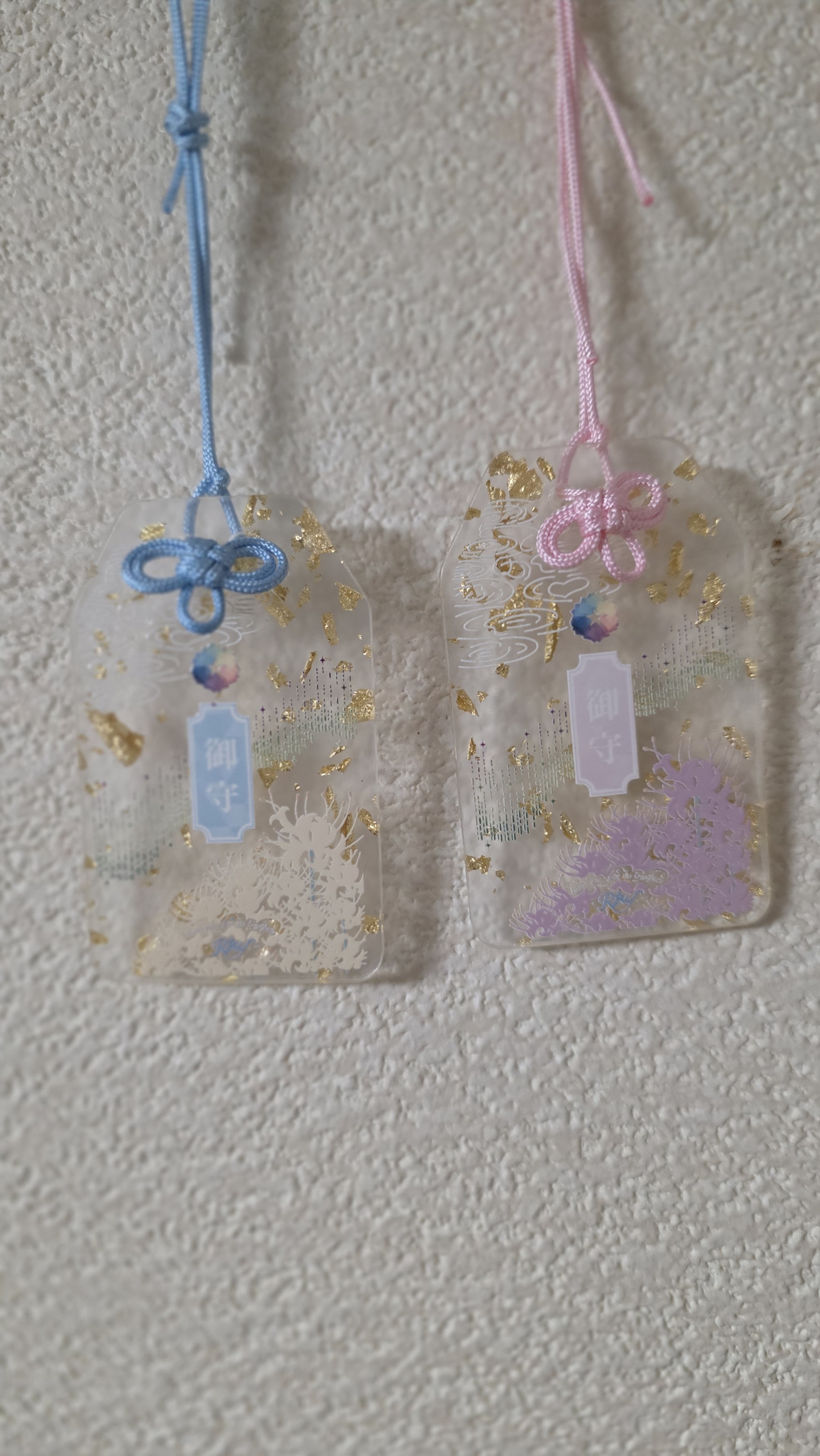 初潜寝◎いい声おにいさん