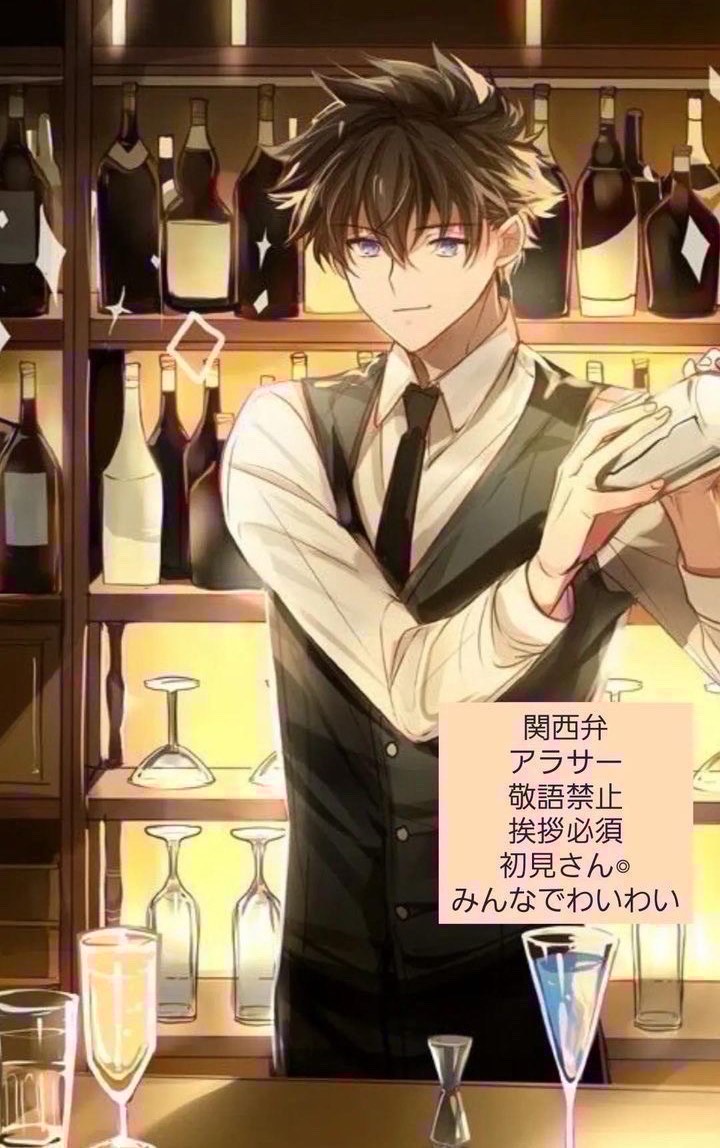 ながら枠 関西弁 初見潜り⭕️