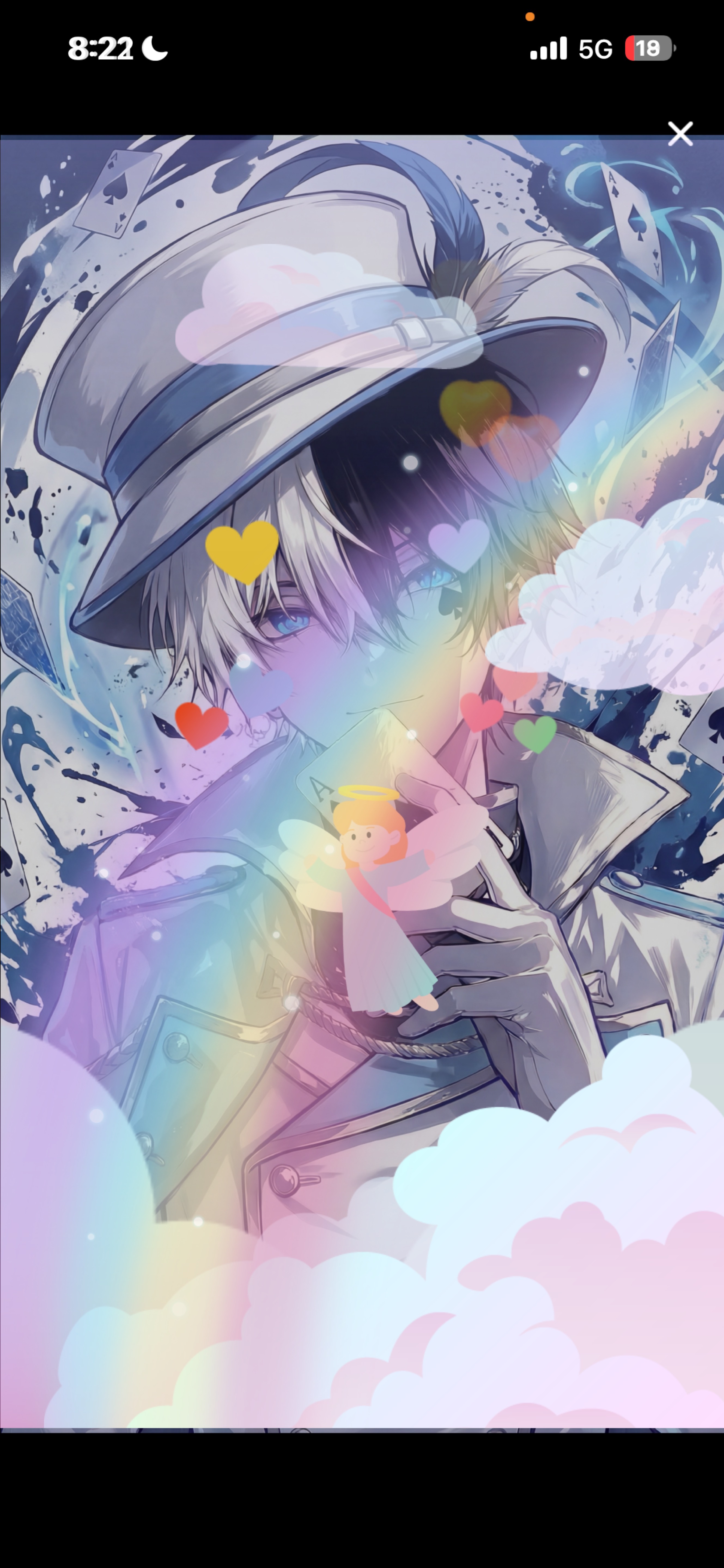 初潜寝〇 初見さん歓迎 待ってるよ。