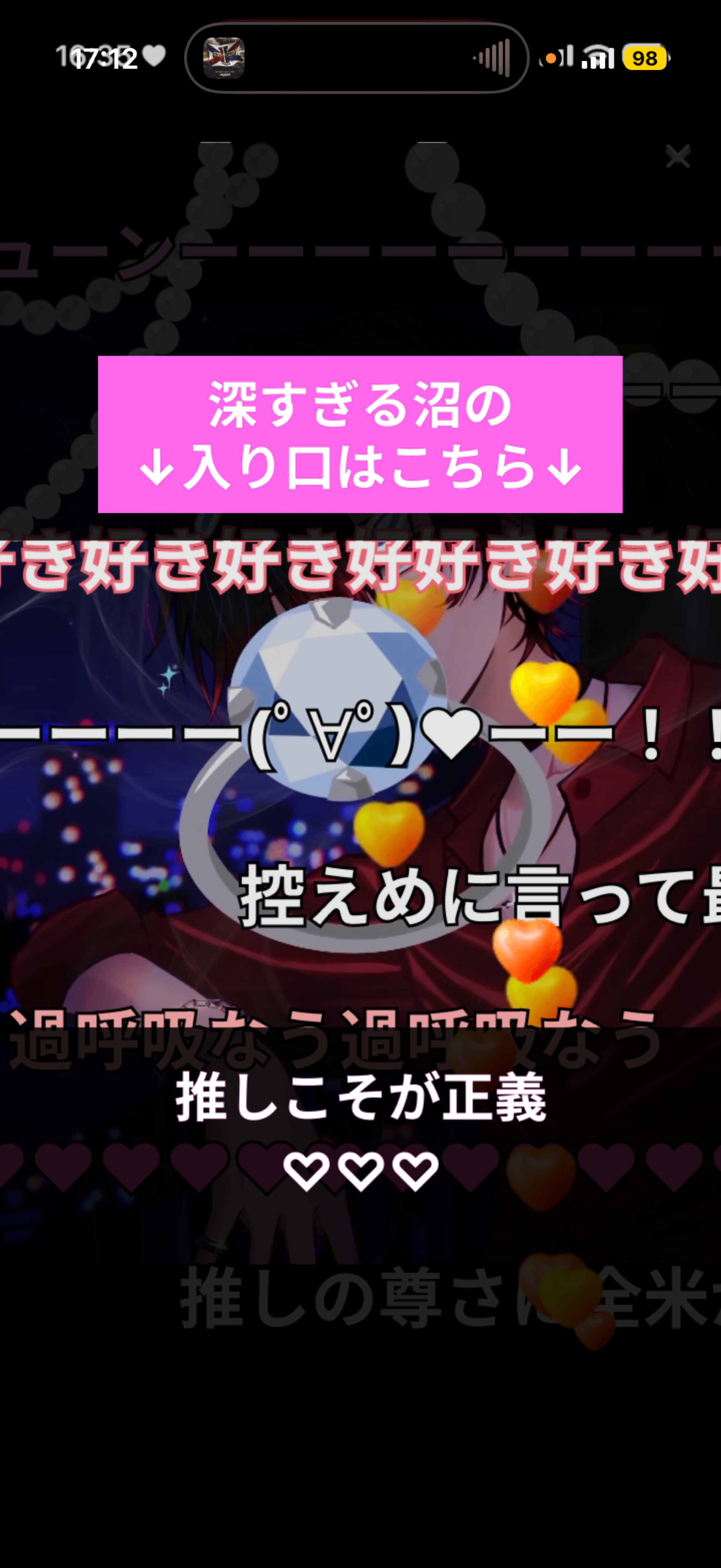 初潜〇 𝓼𝓶𝓸𝓴𝓲𝓷𝓰 𝓽𝓲𝓶𝓮