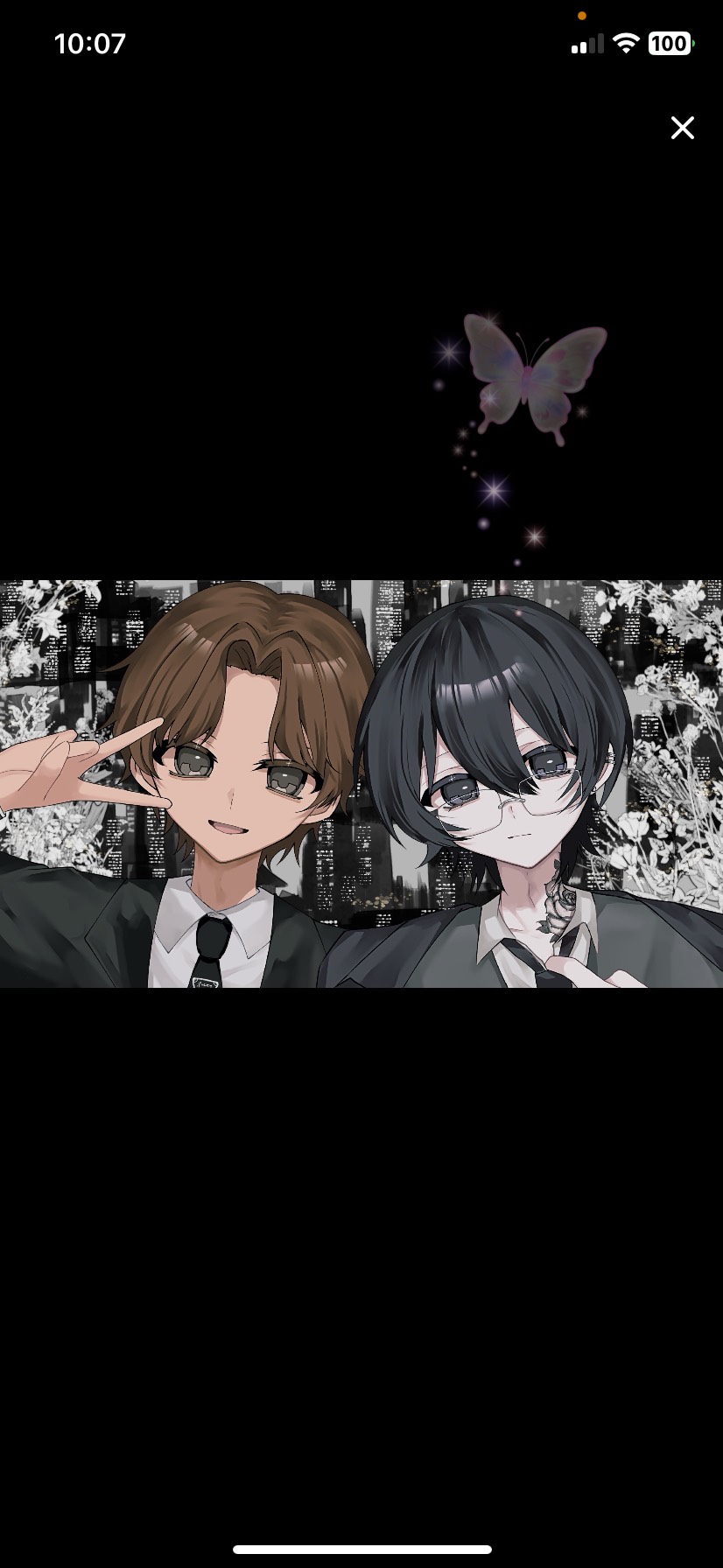 起こして作業枠