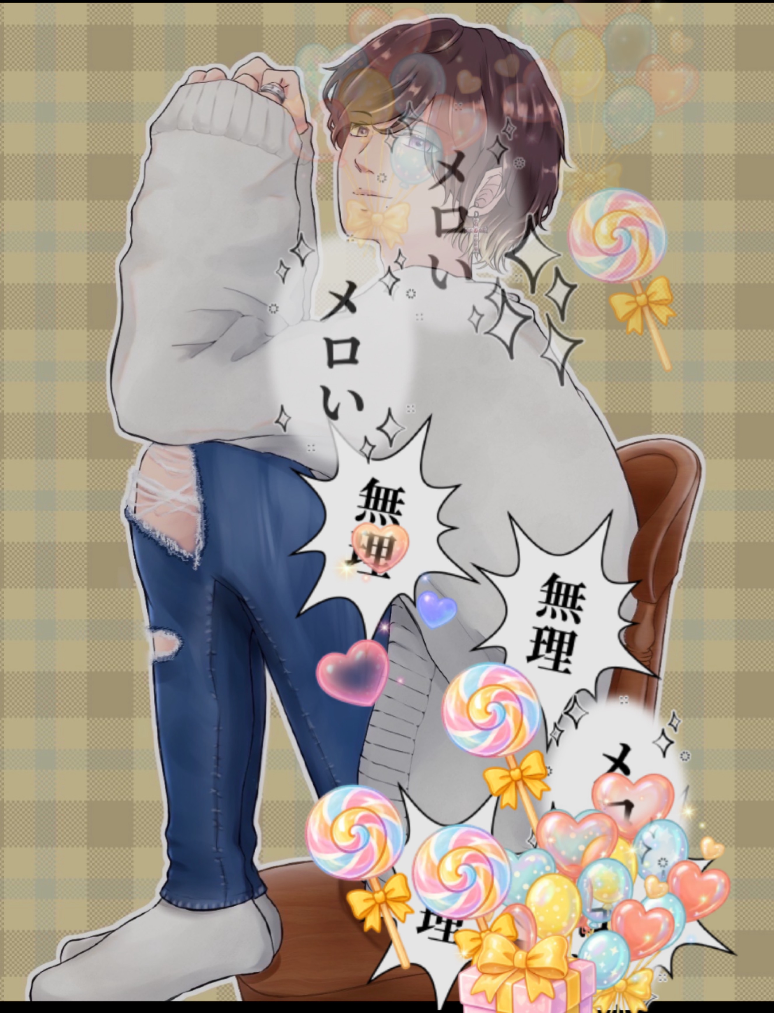 常連さん欲しい