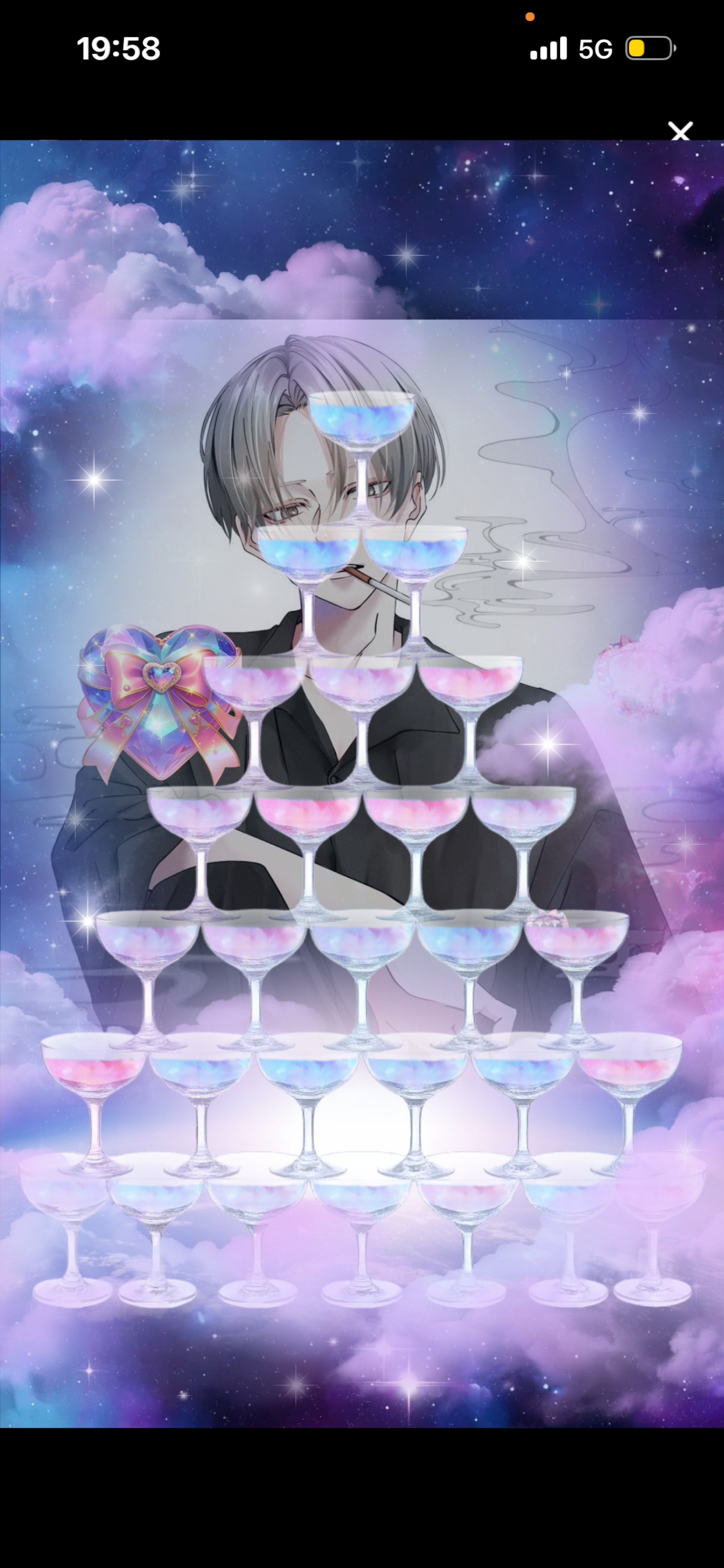 𝑆𝑡𝑎𝑦 𝑏𝑦 𝑚𝑦 𝑠𝑖𝑑𝑒