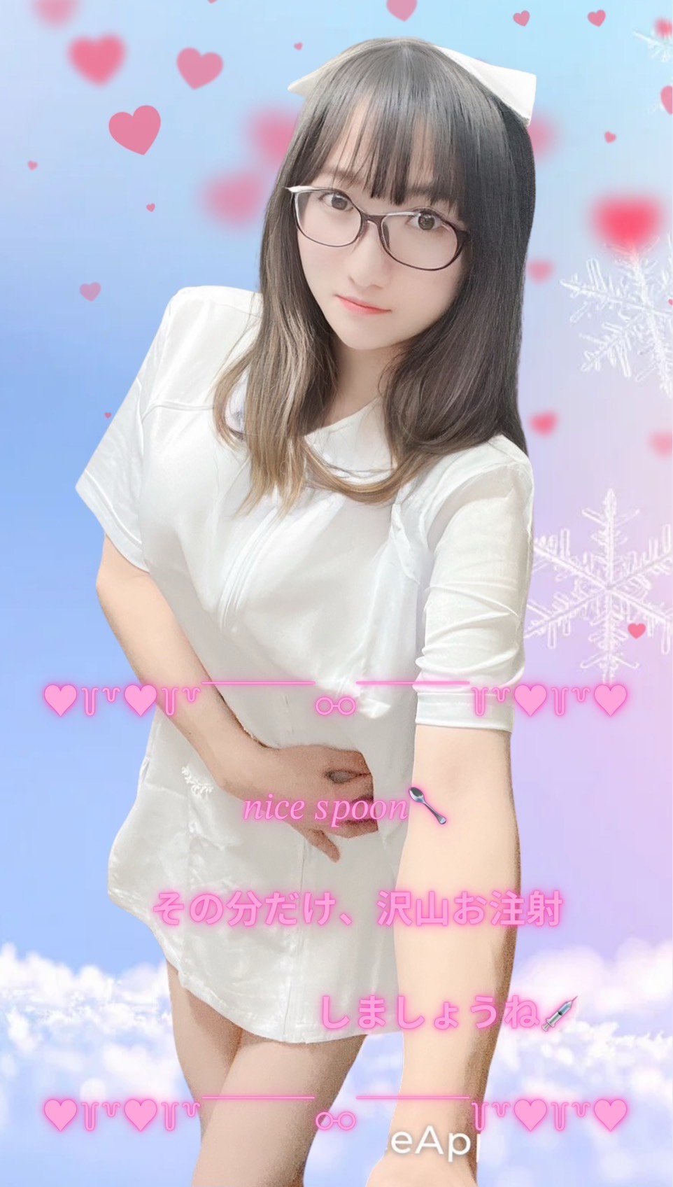 ナースにぃ枠(　˙-˙　)