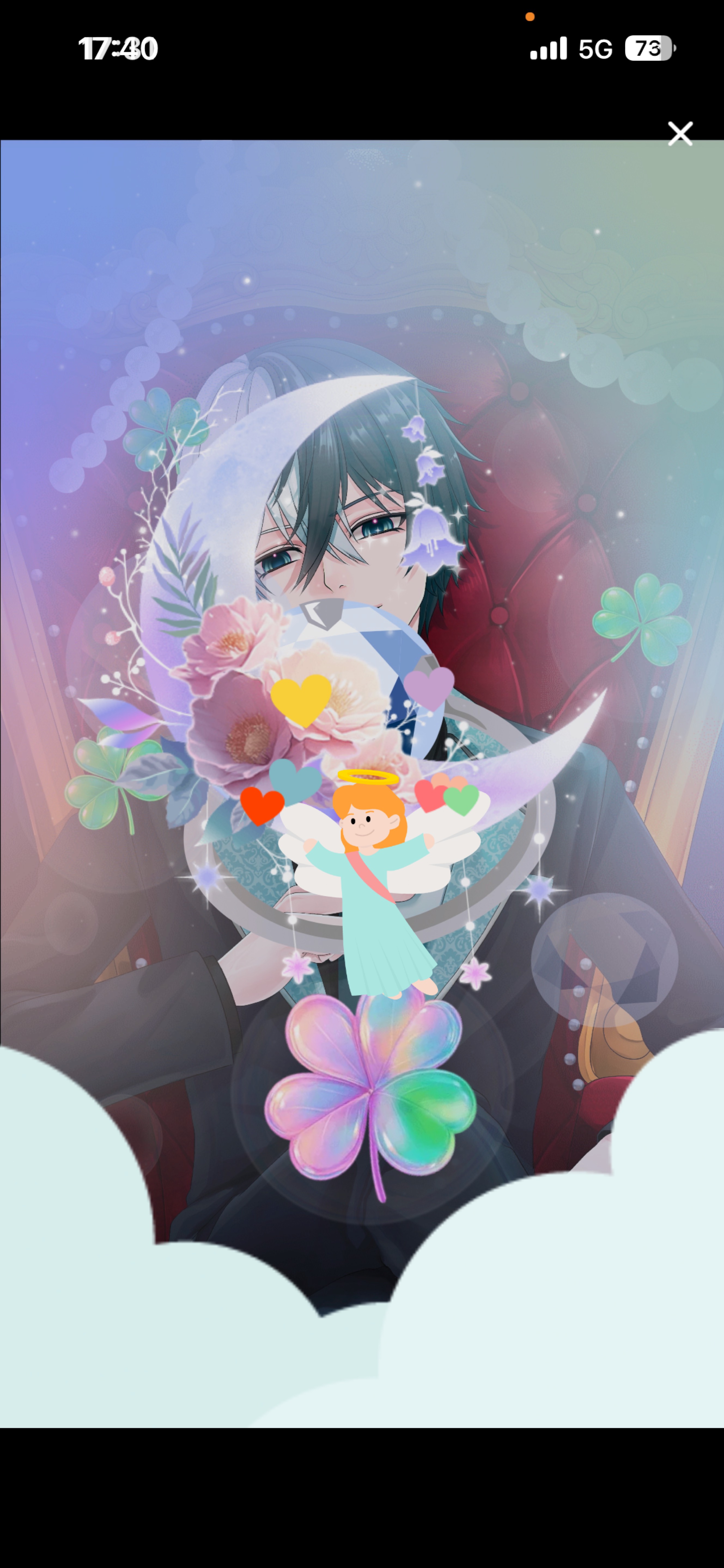 初潜寝〇 初見さん歓迎 待ってるよ。