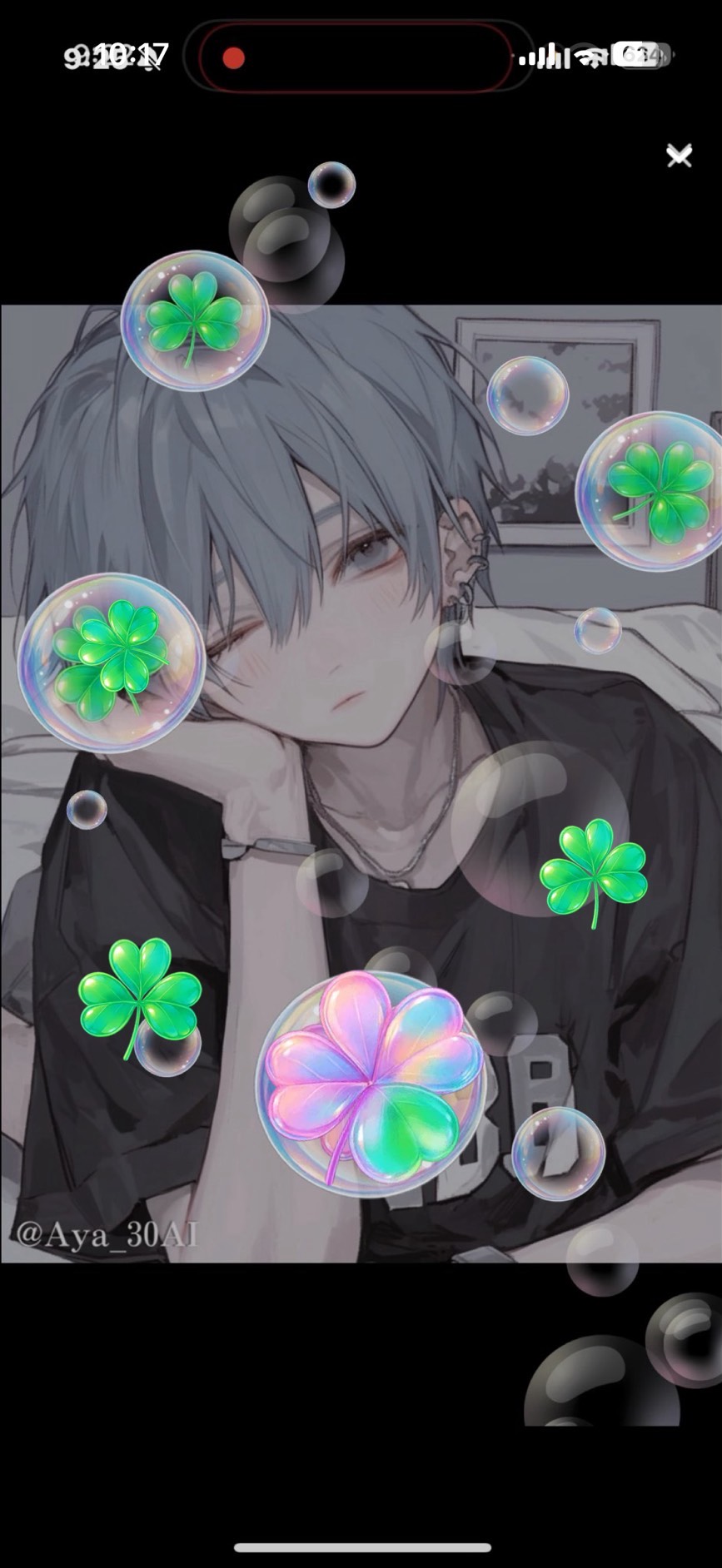 初潜〇おはよざます