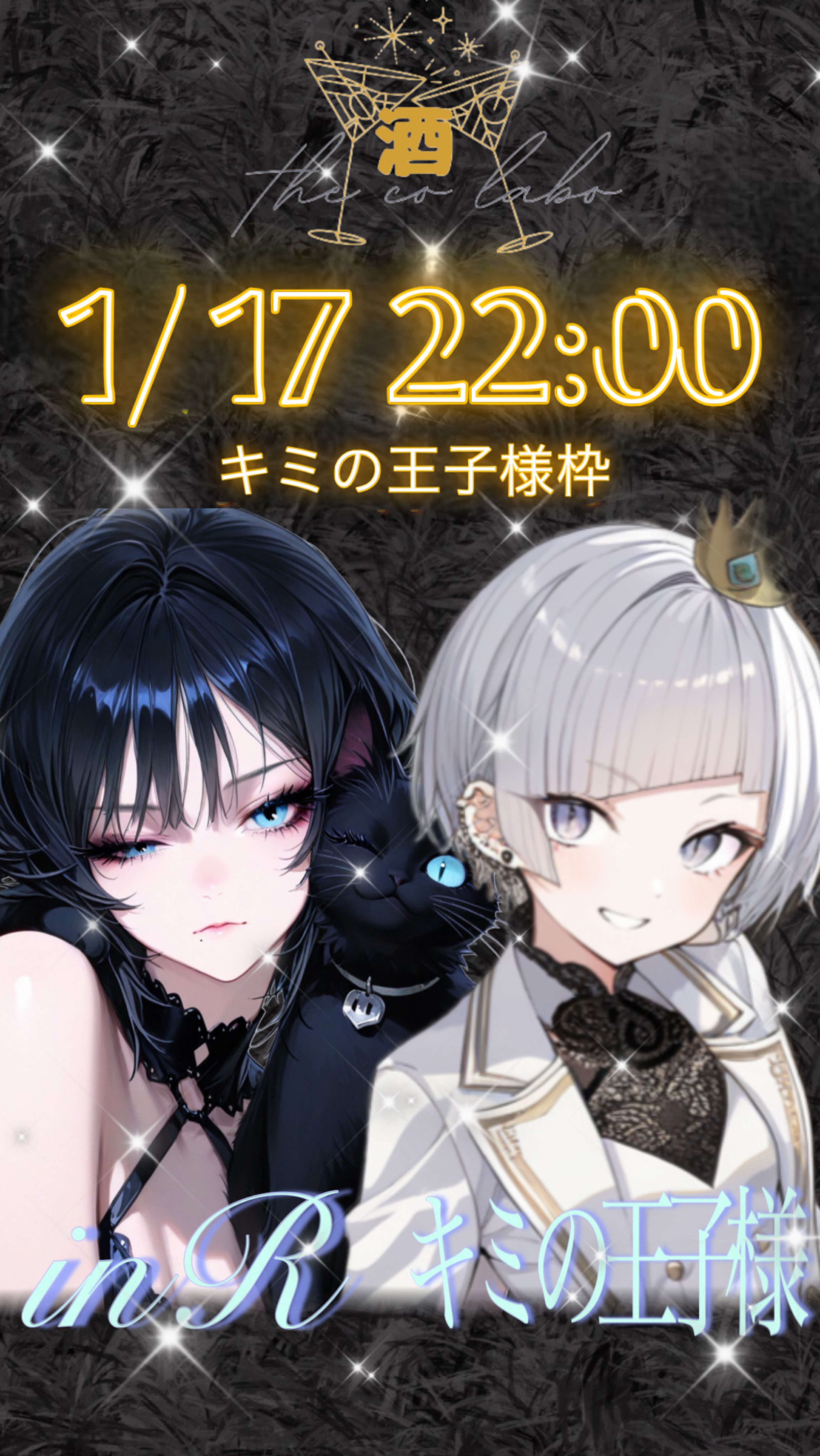 こっちおいで❣️