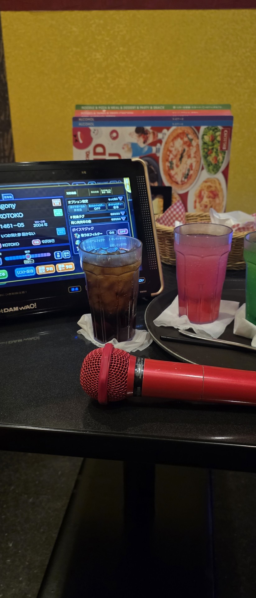 🎍新年初の🎍カラオケ配信🎤