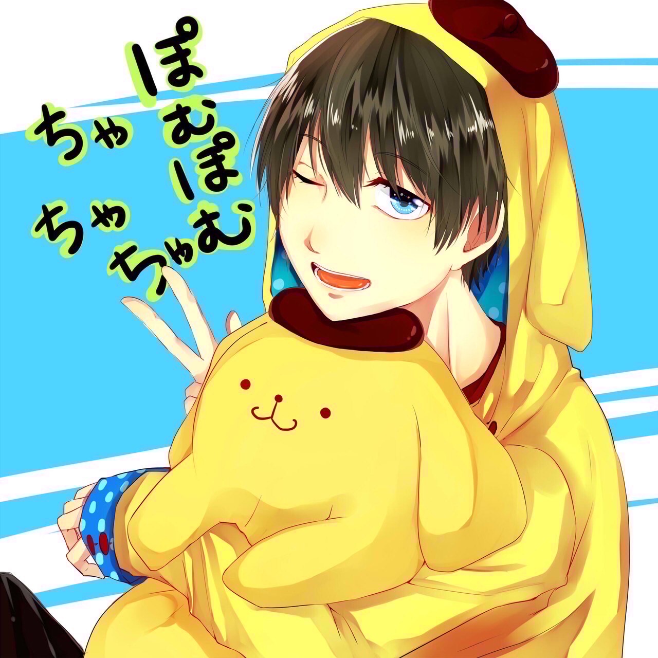 楽しく話そうの枠