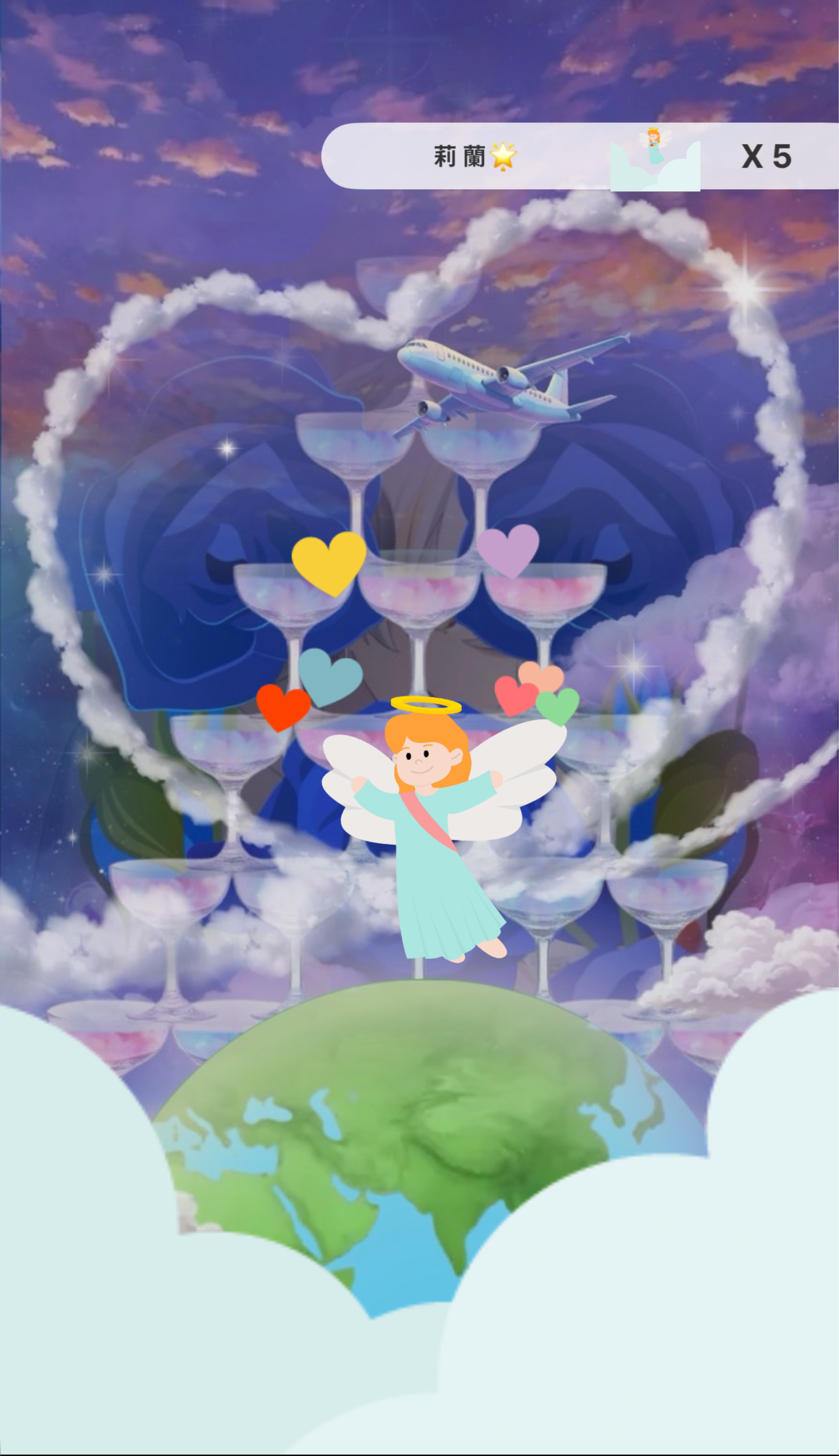 1/18 お気軽に︎┊︎おはよう