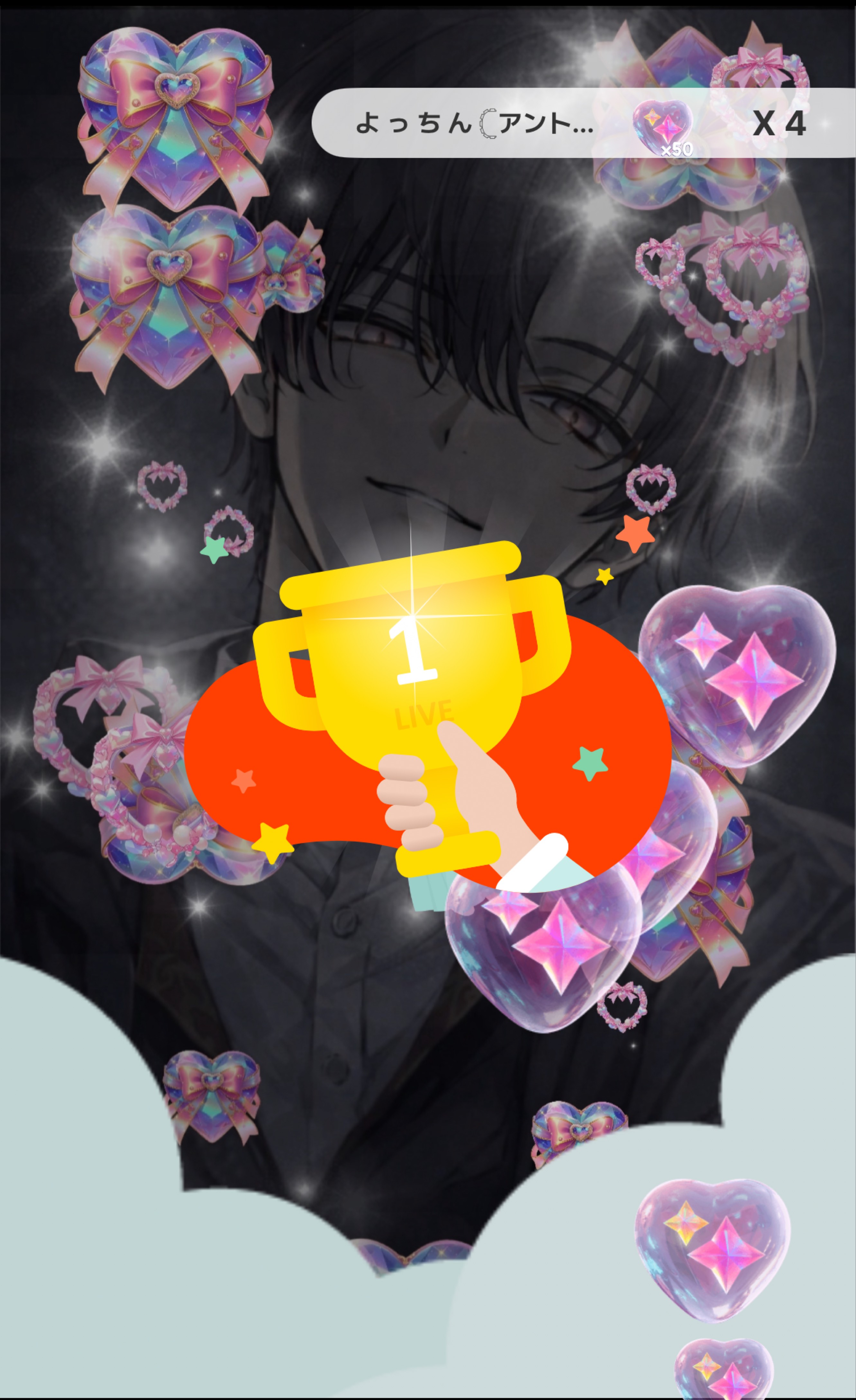 そうま潰すぞ‼️