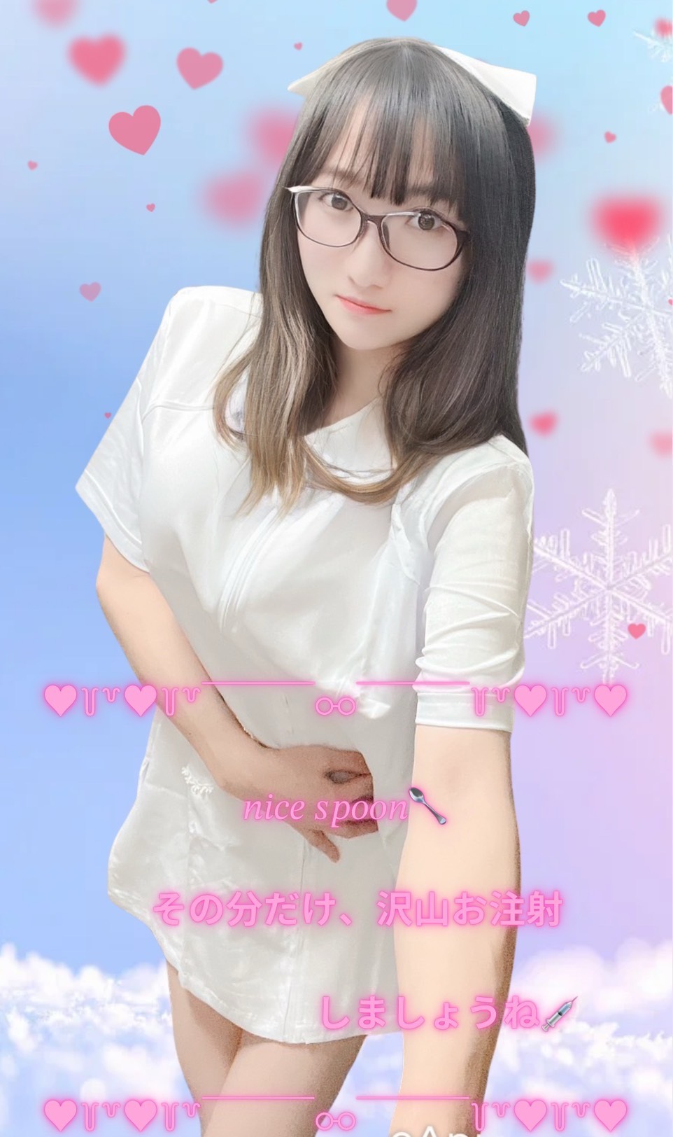 ナースにぃ枠(　˙-˙　)