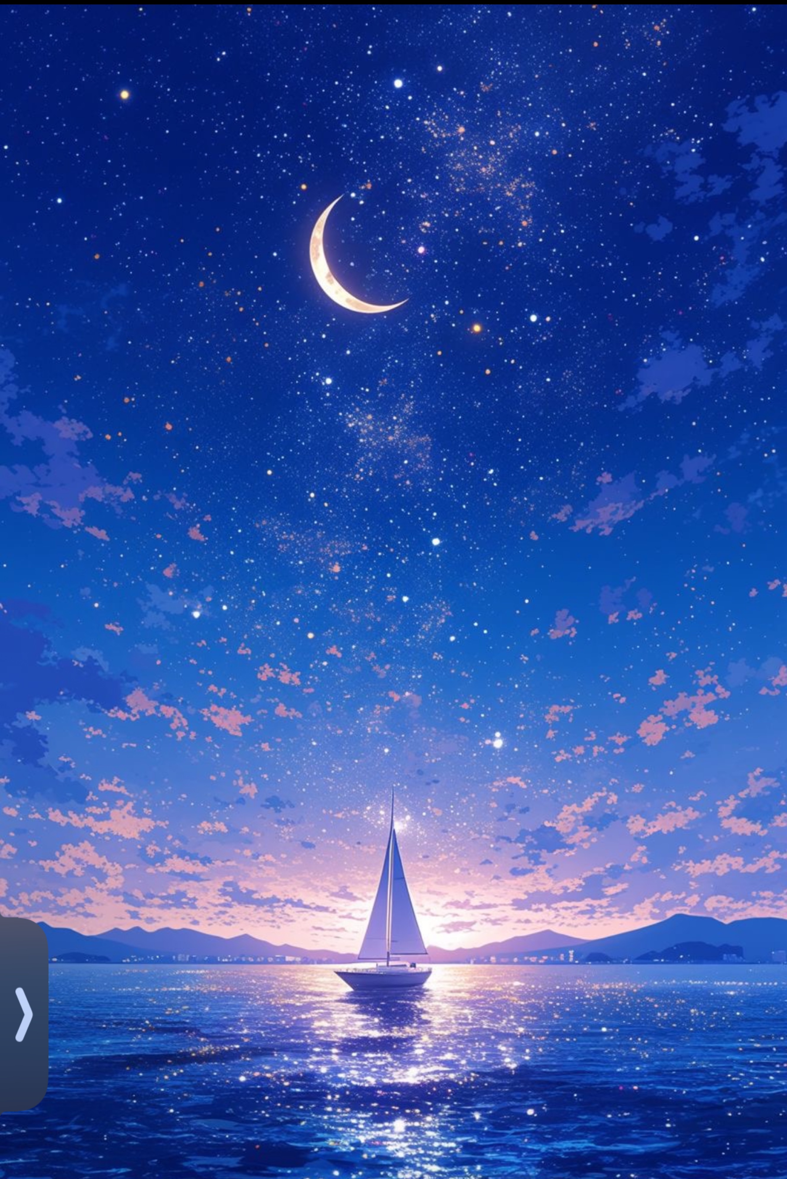 みーんなの眠気を誘う夜の枠🌃🌙⋆꙳