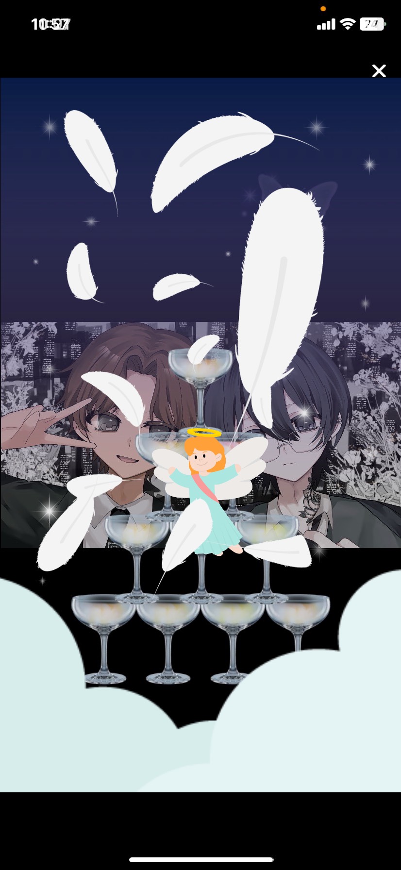 忘 れ ら れ な い 朝