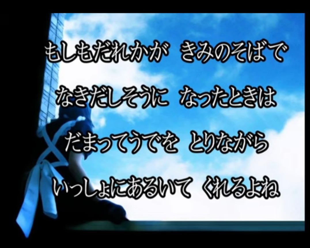皆で仲良くしようの会