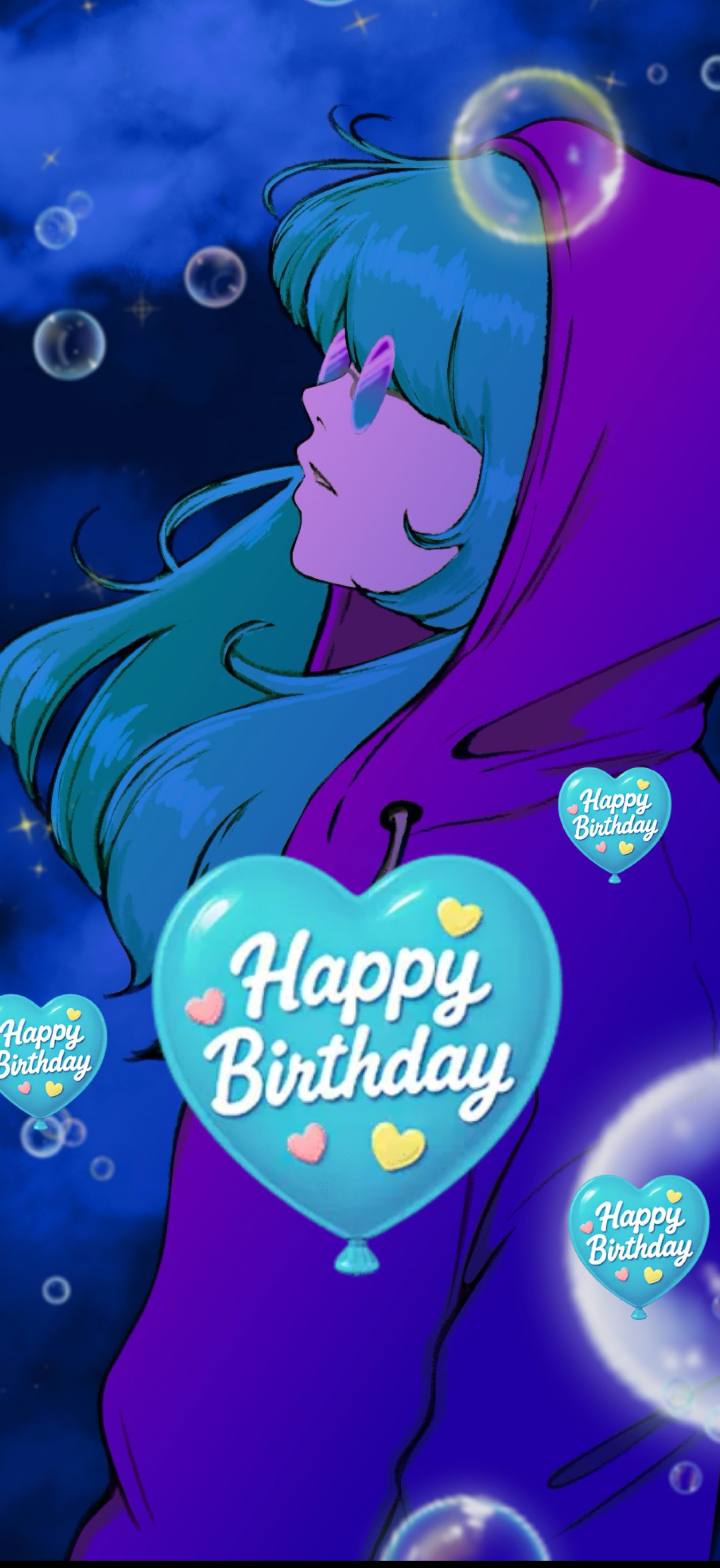 おやすみ前のひと時に