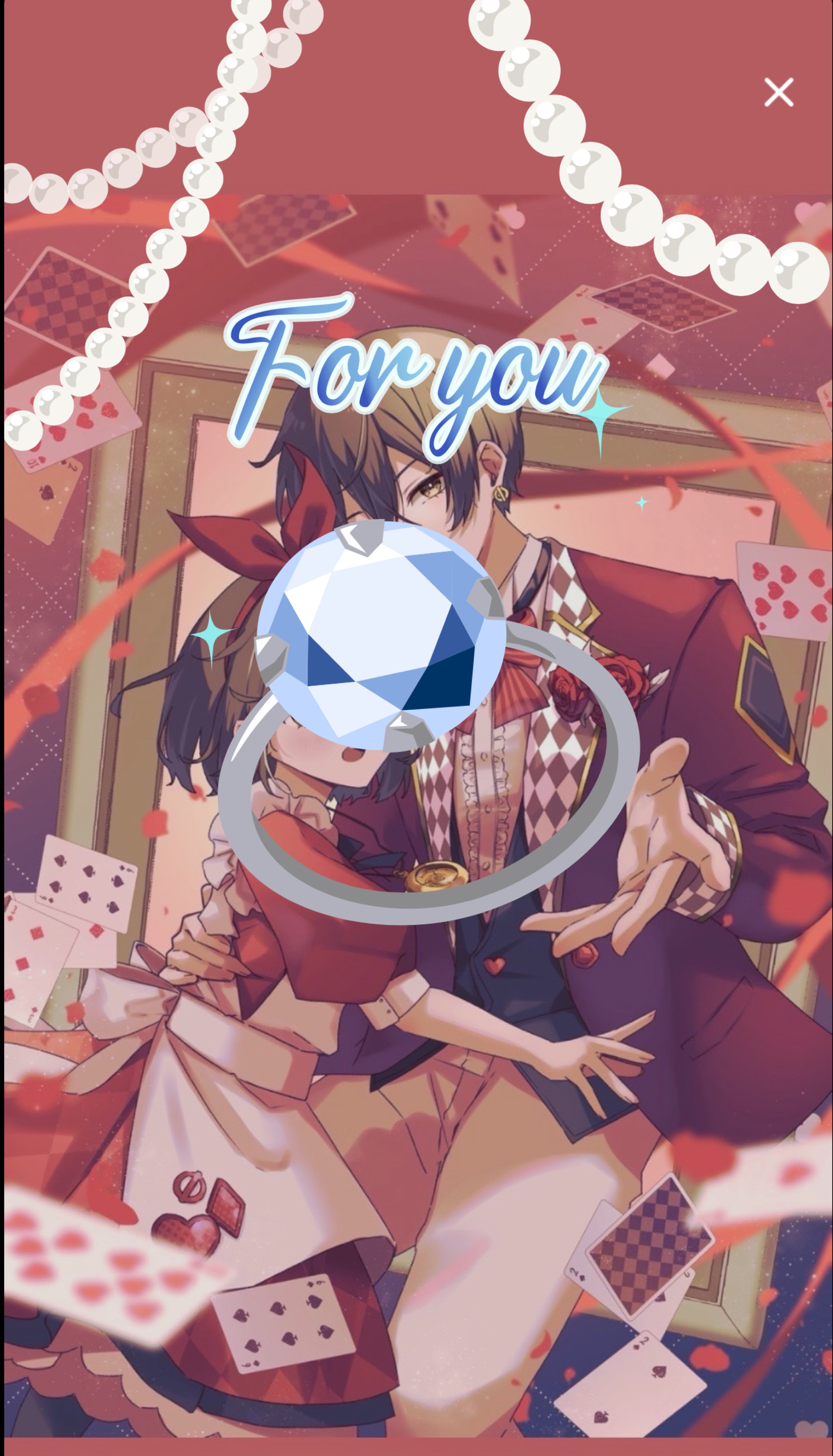 好きって言われたら嬉しいじゃん♡