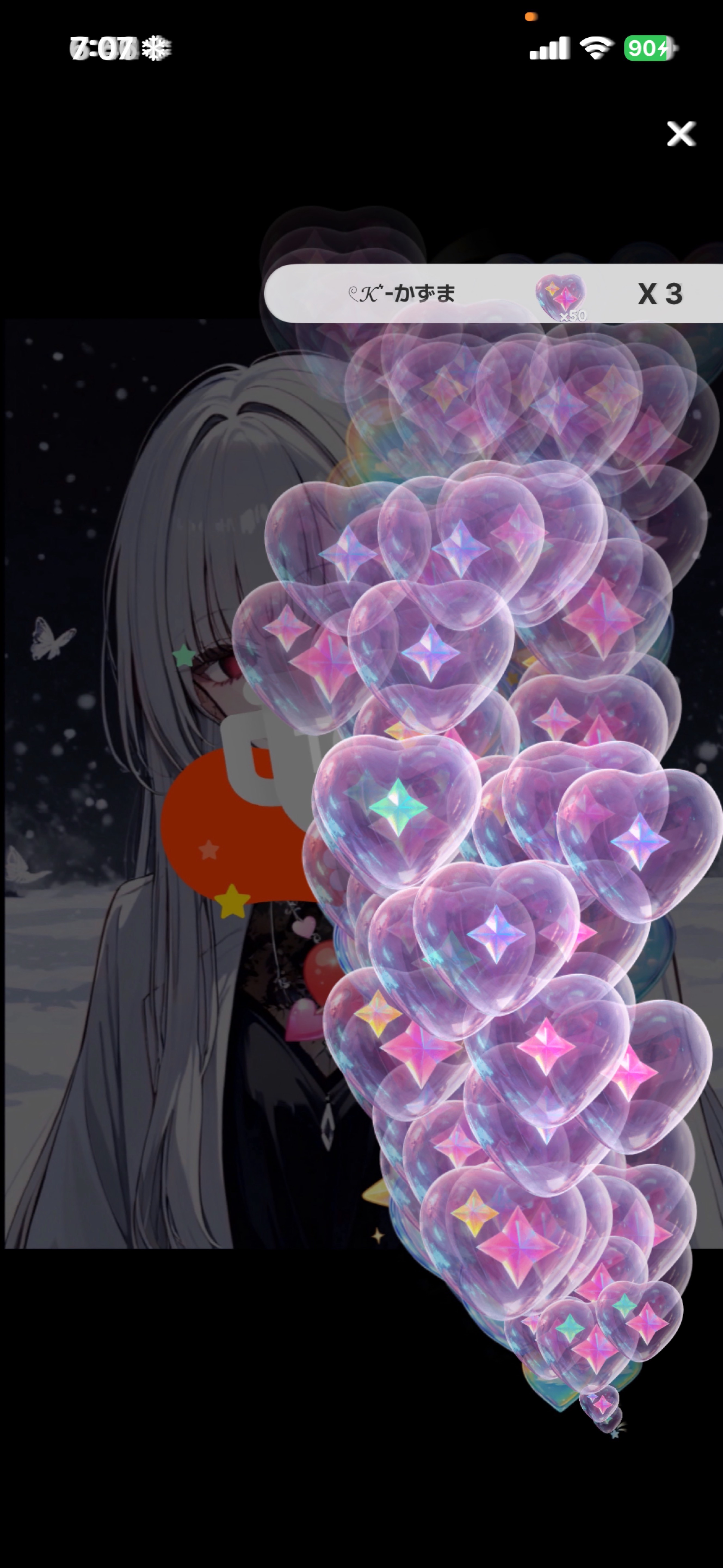 初潜寝◎￤おいで𓈒𓂂◌