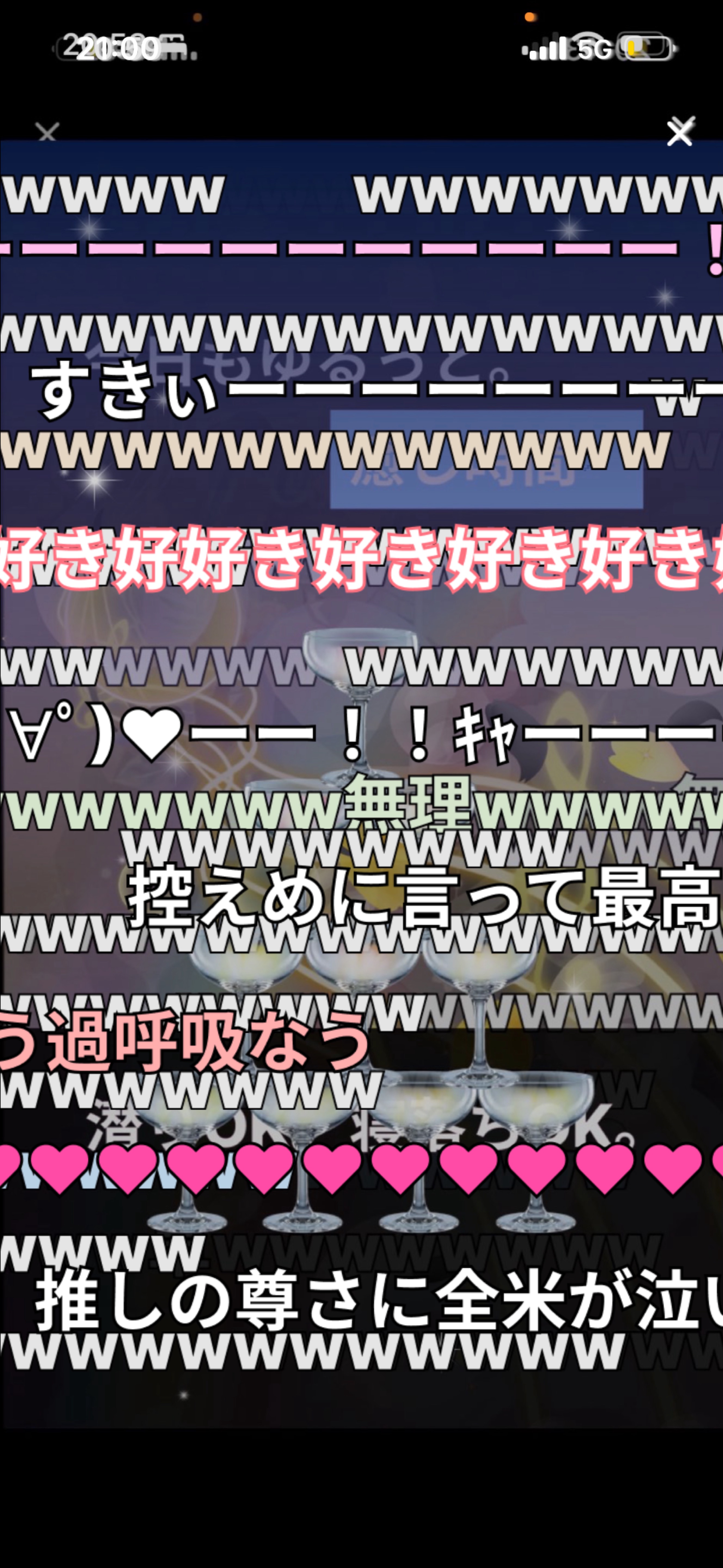 𝑆𝑡𝑎𝑦 𝑏𝑦 𝑚𝑦 𝑠𝑖𝑑𝑒