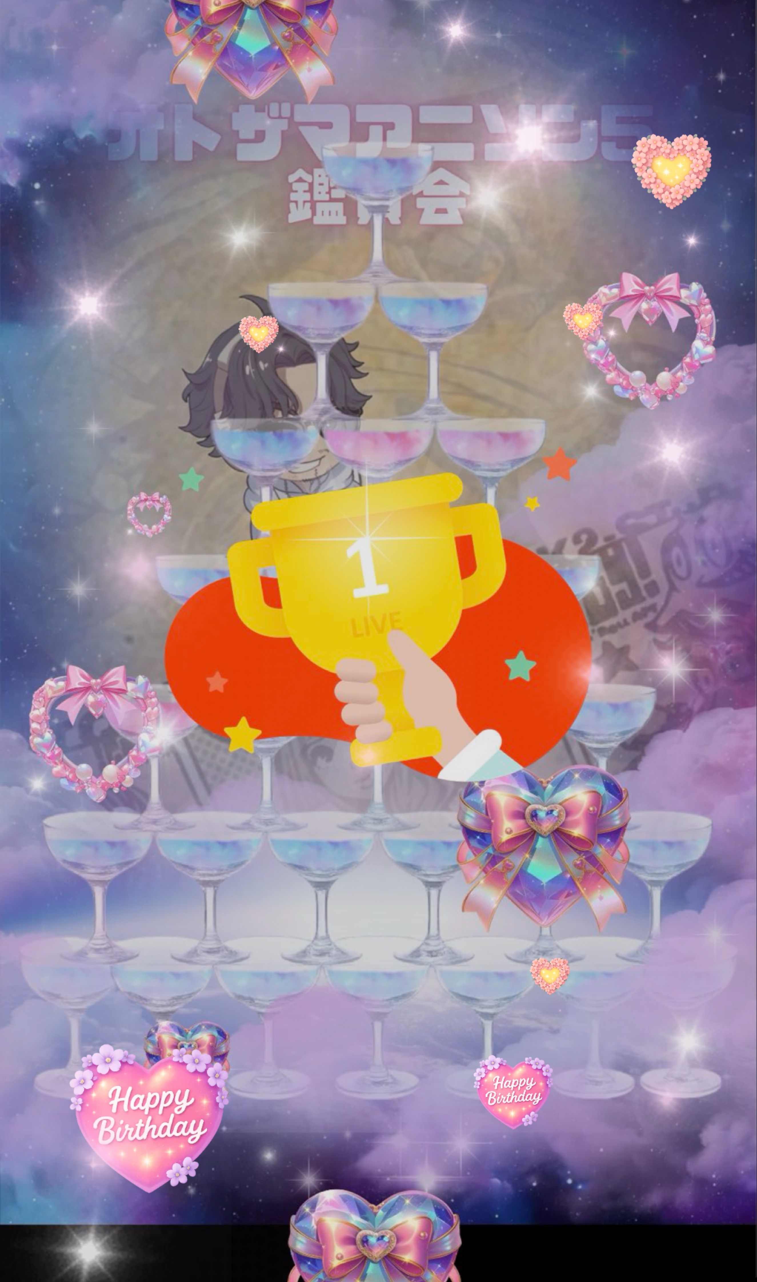 🎙 オトザマアニソン5鑑賞会 🎙