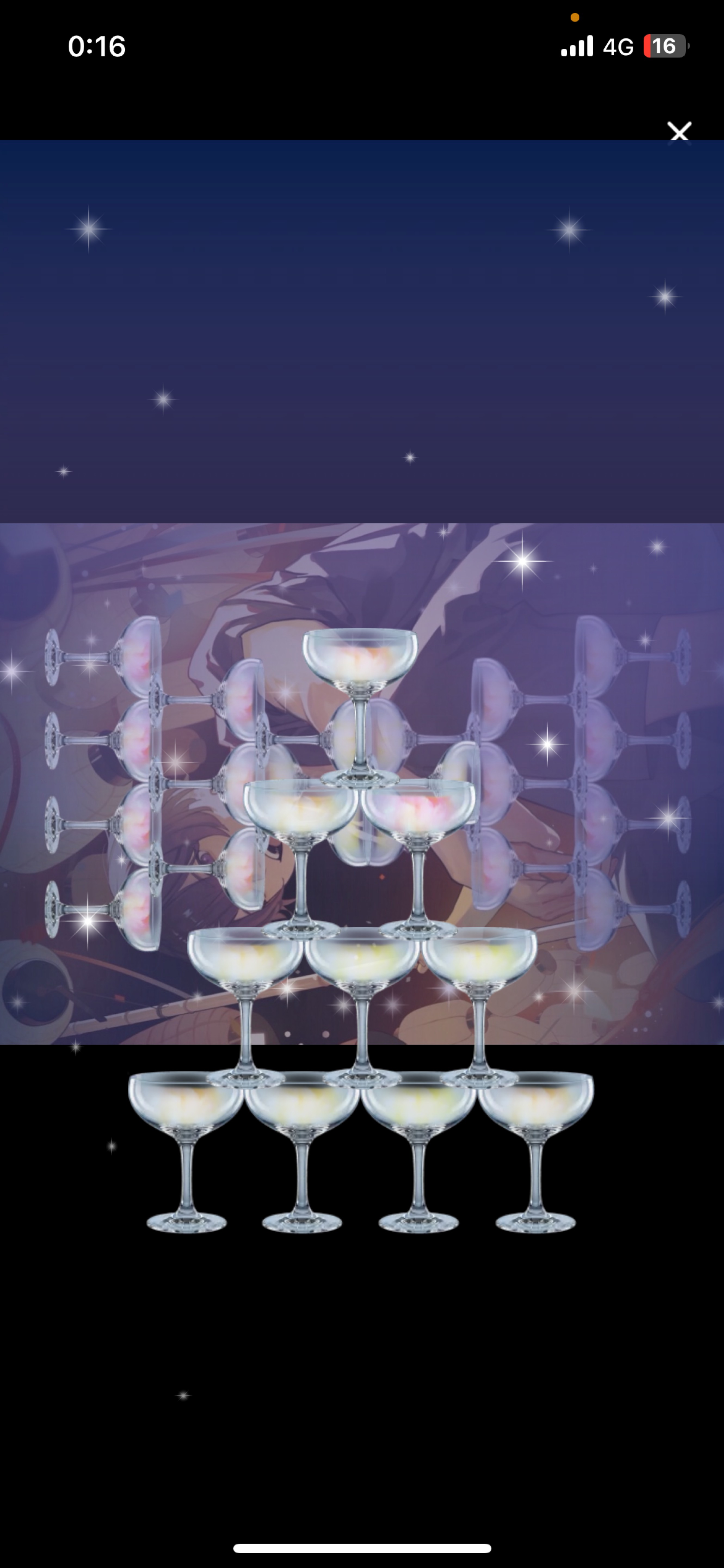 ′′最強雑談枠′′