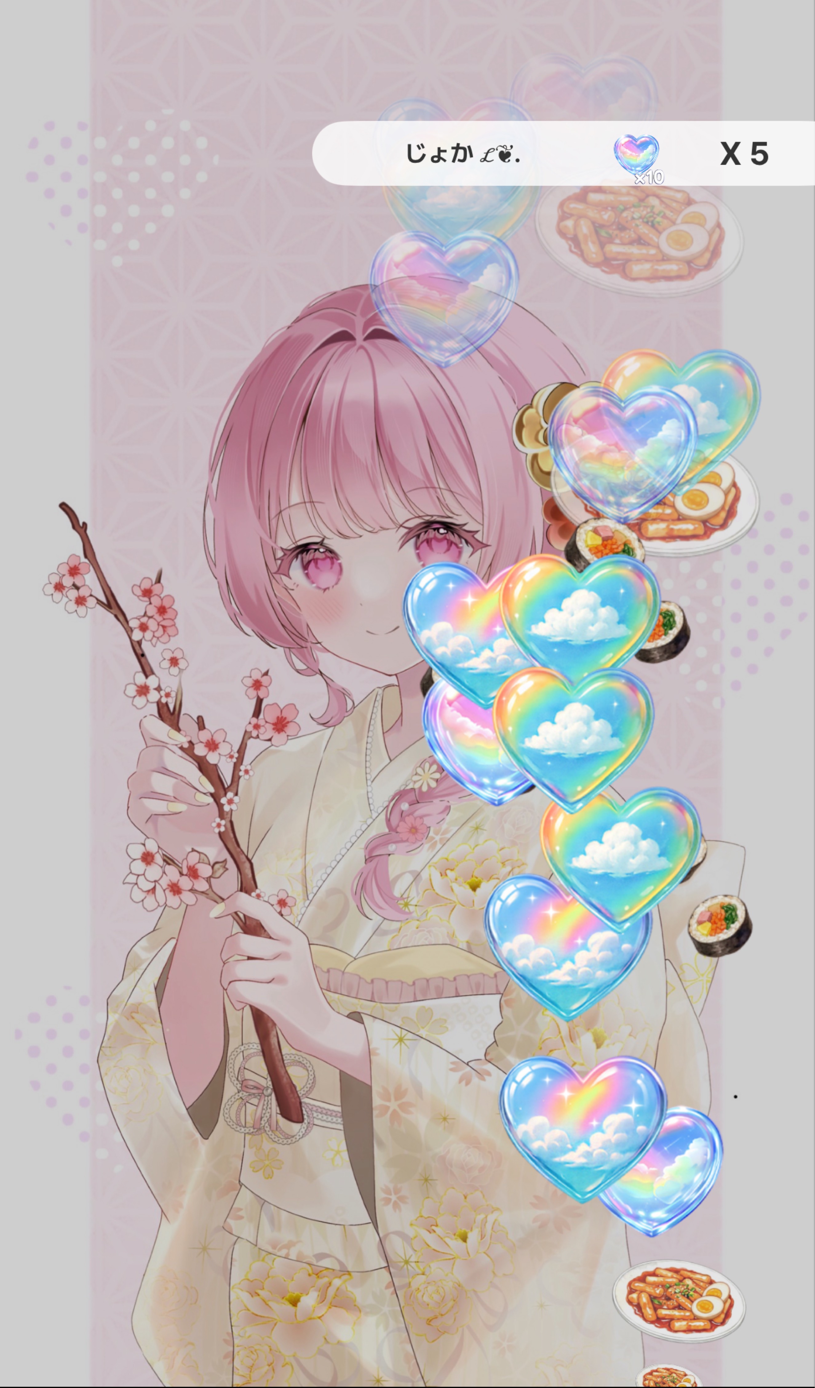 トーリス100人チャレンジ❣️