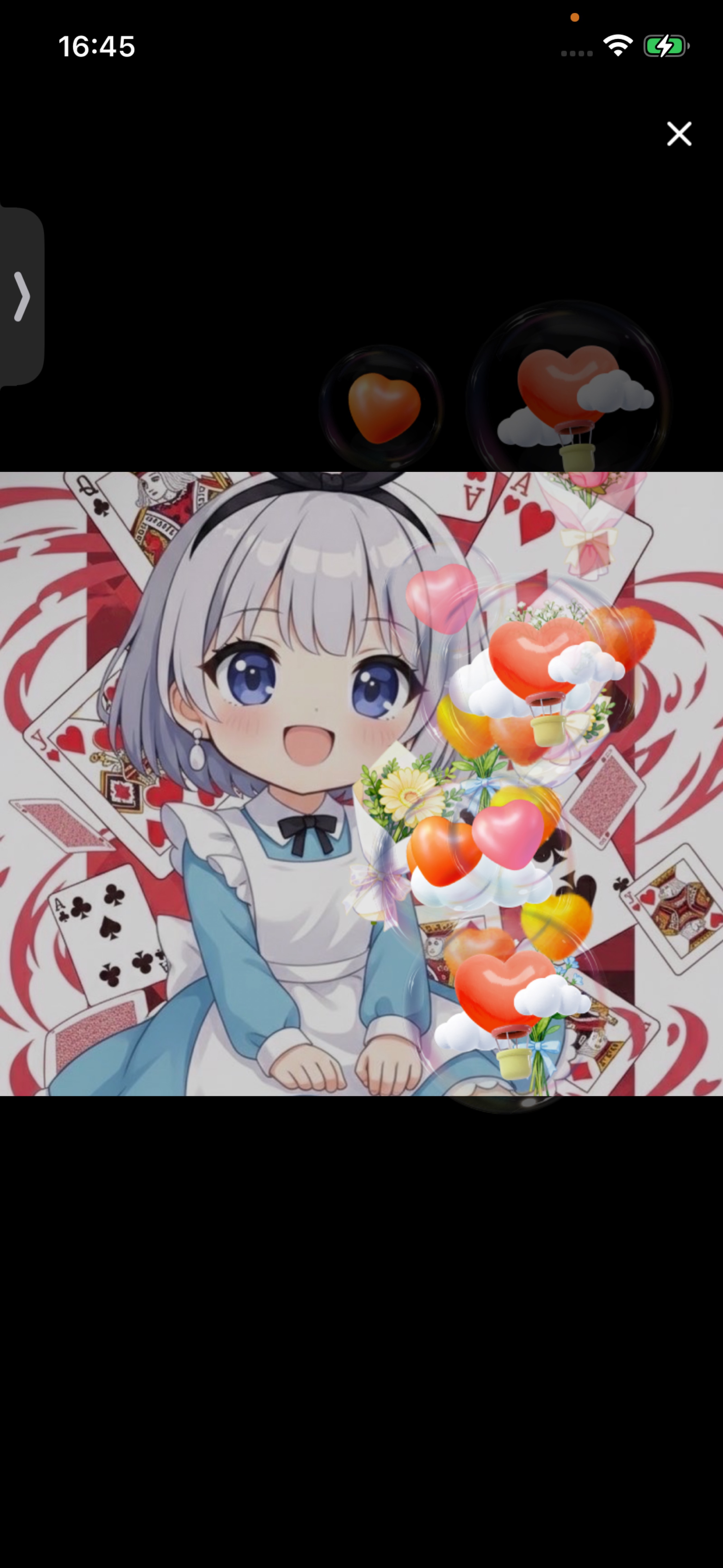 1/17🌙お話しよー