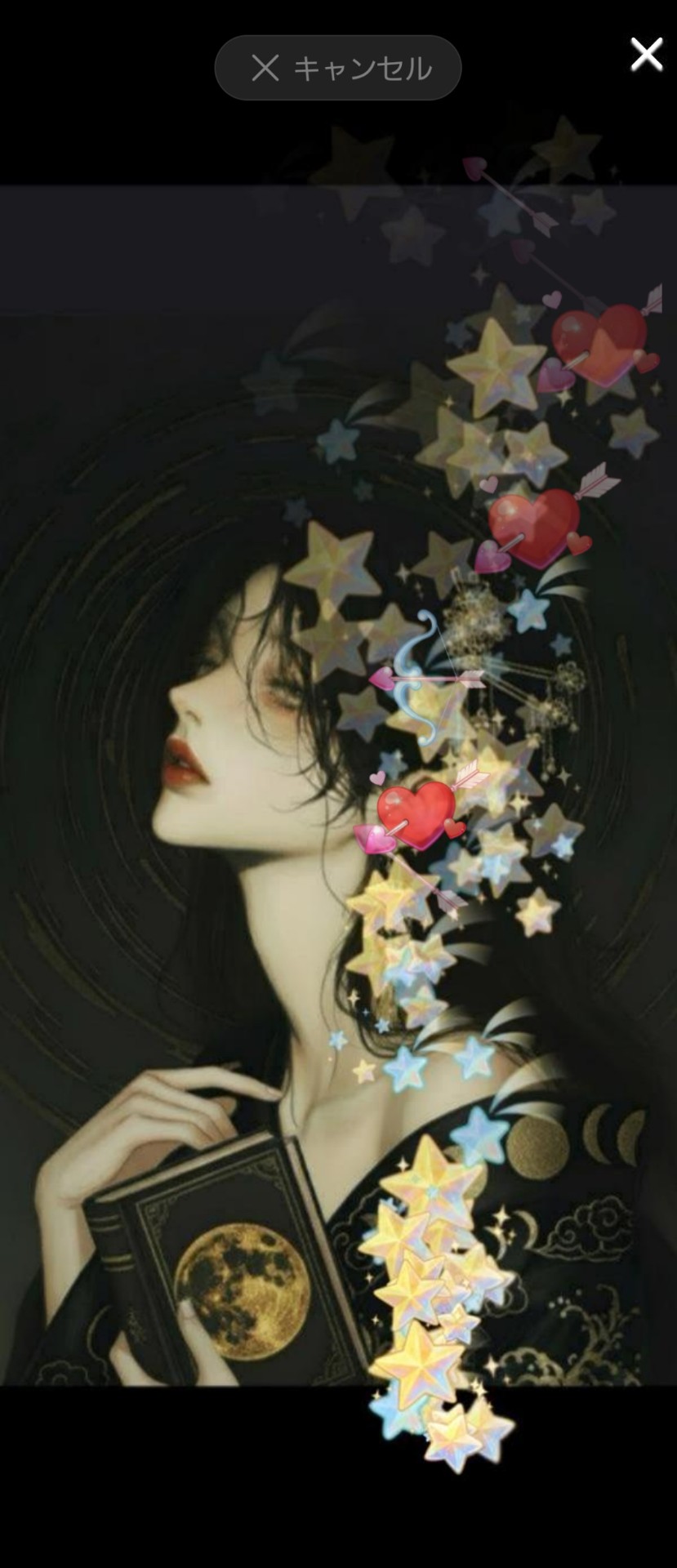 【朗読企画枠】宙に詩を浮かべて