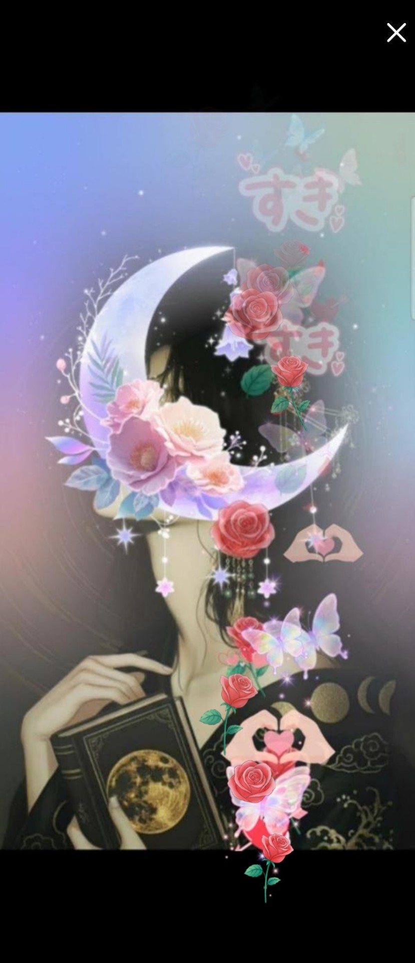 【朗読企画枠】宙に詩を浮かべて