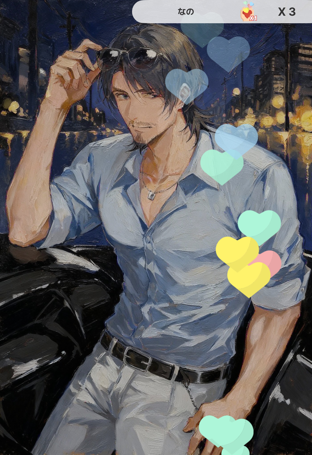 低音おじさんは寝かしつけたい【勉強中📚】