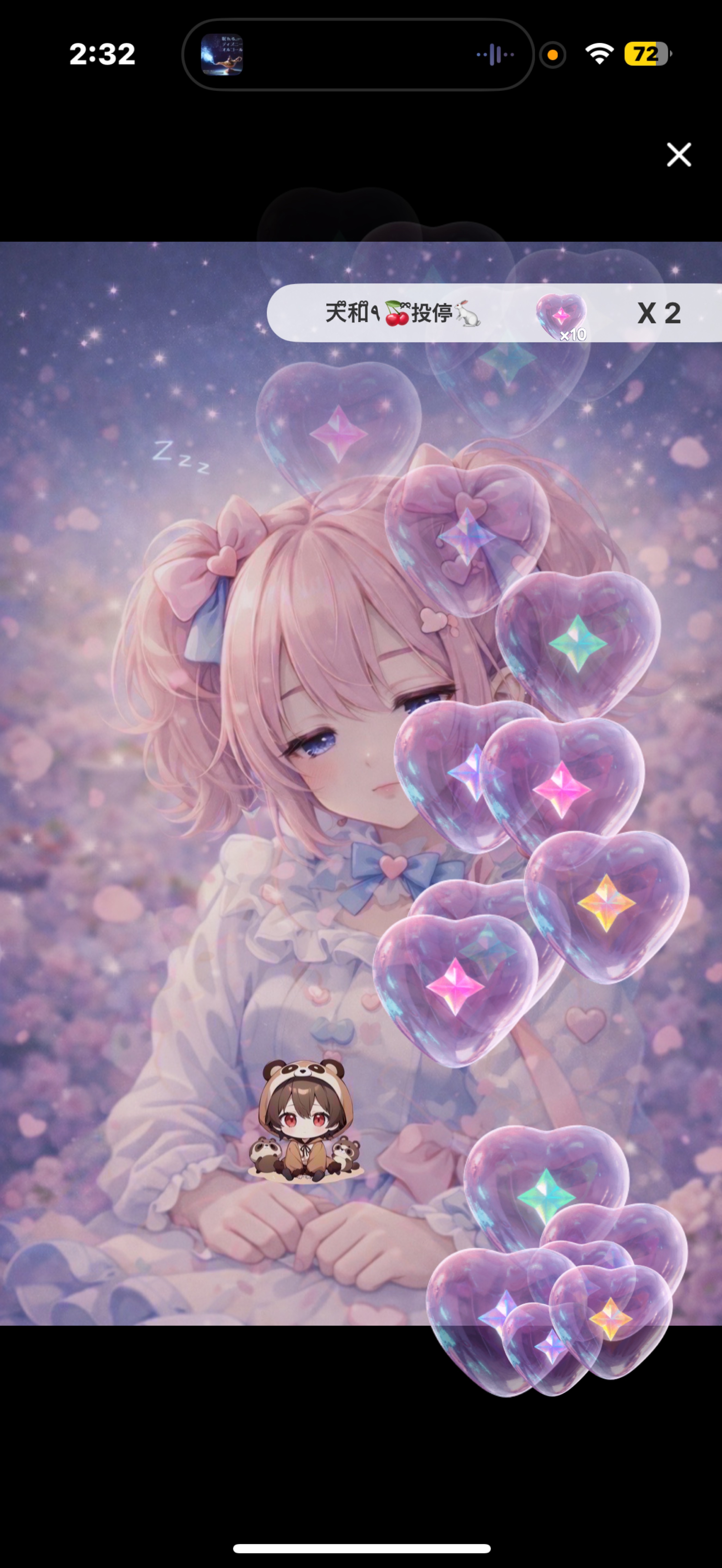 初🔰おやすみ⏱寝落ち、二度寝