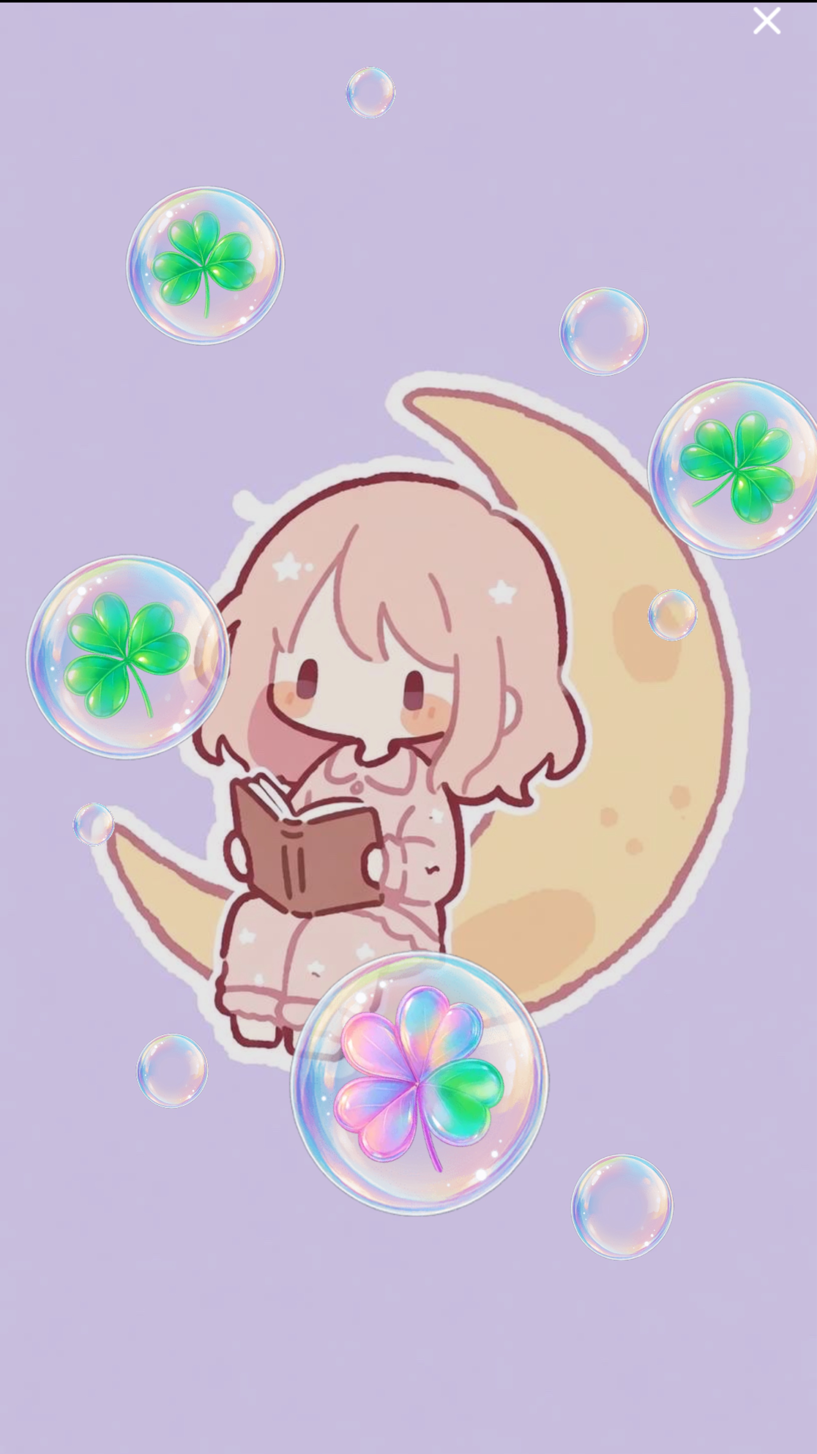 読書のお時間 月の世界探検記 海野十三