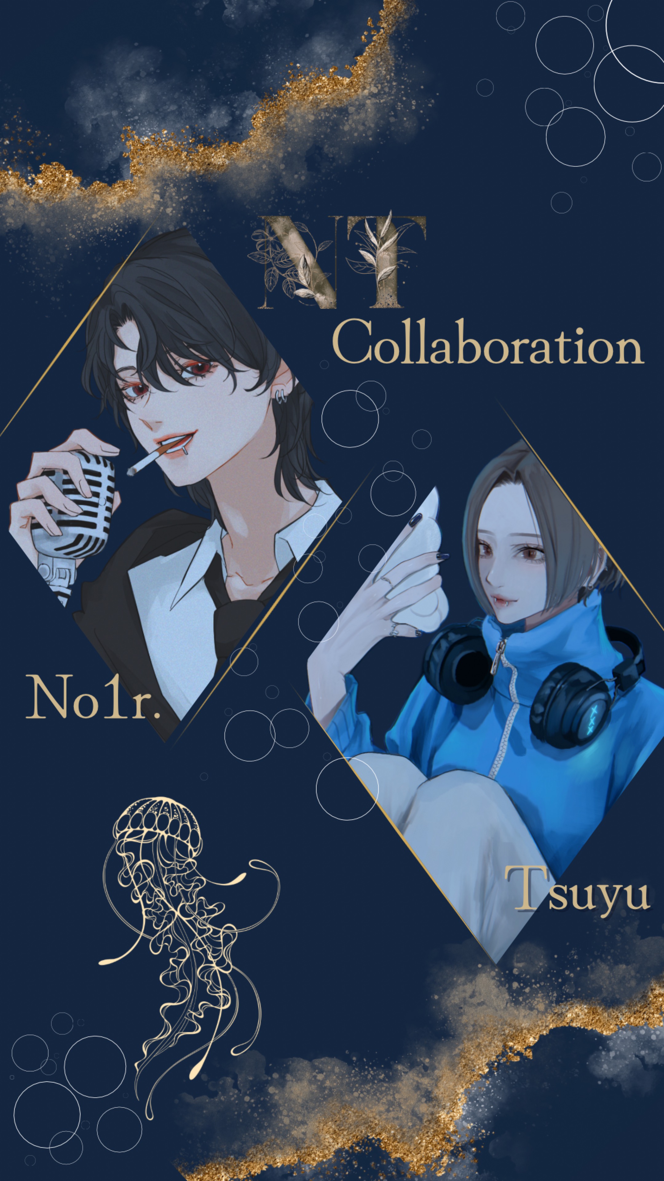 𝐍𝐓 𝐜𝐨𝐥𝐥𝐚𝐛𝐨𝐫𝐚𝐭𝐢𝐨𝐧.