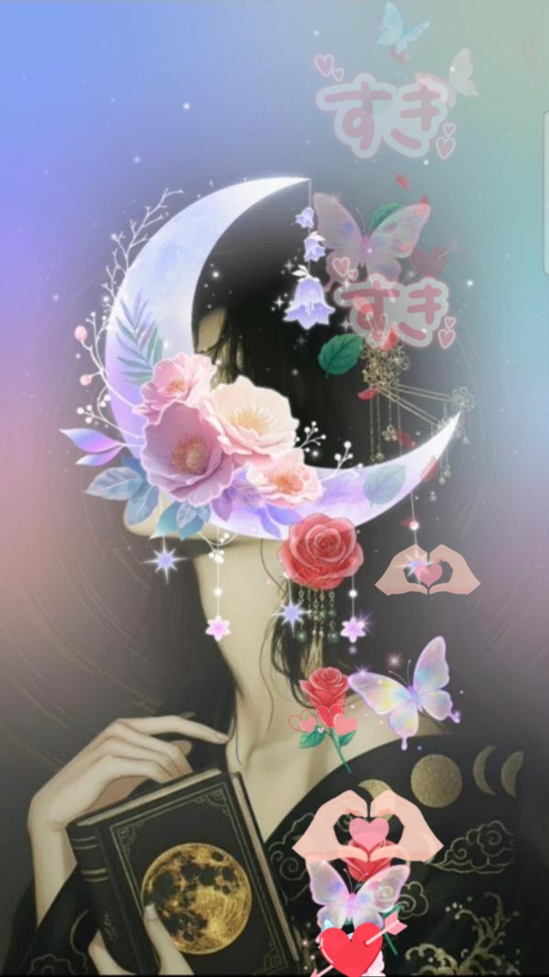 【朗読企画枠】宙に詩を浮かべて