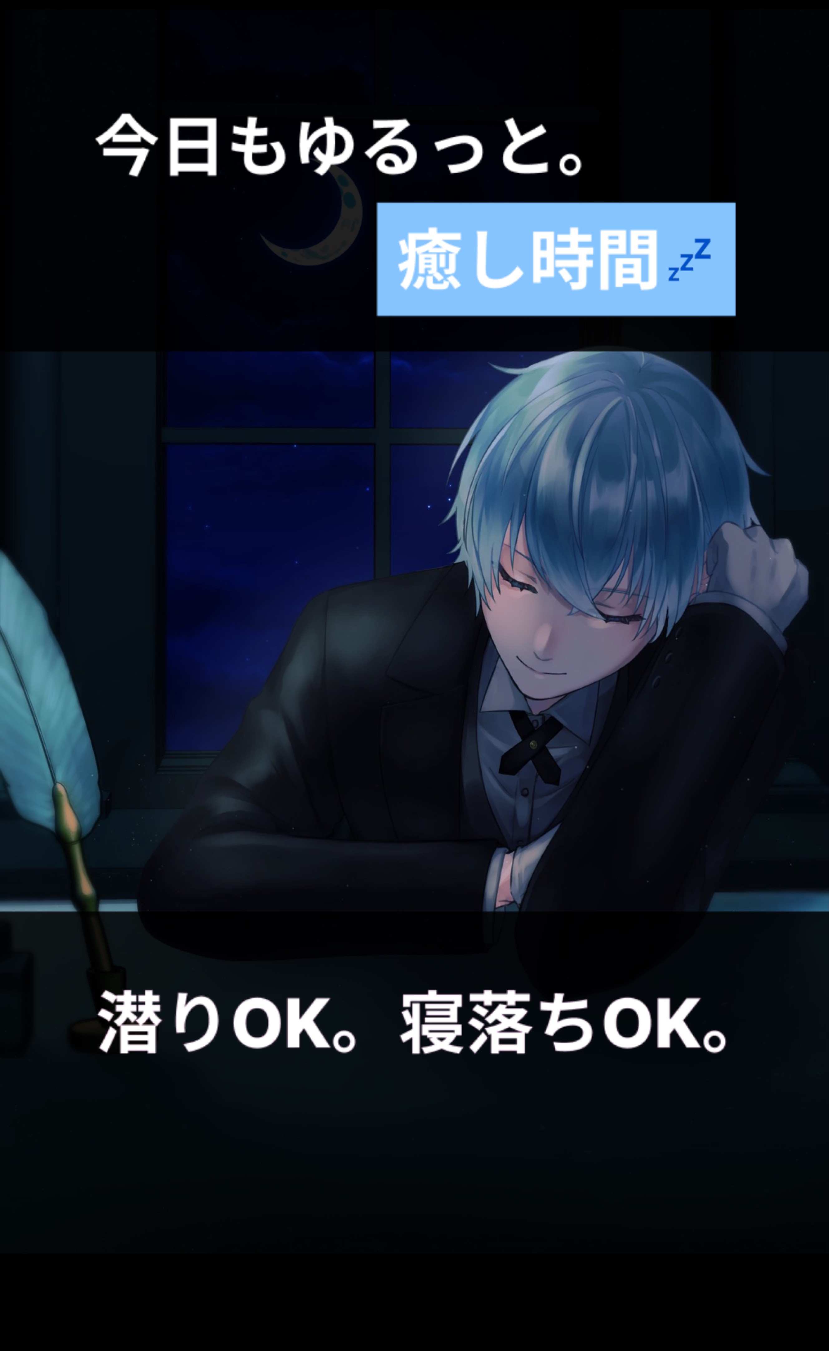 1h￤珍しく雑談枠