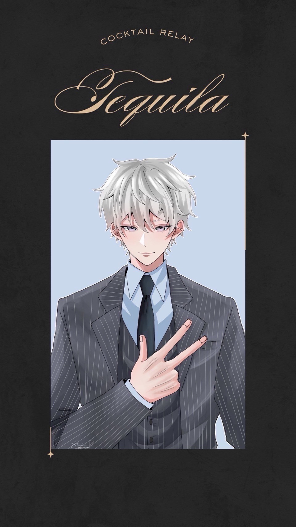 カクテルリレー第5走者🍸