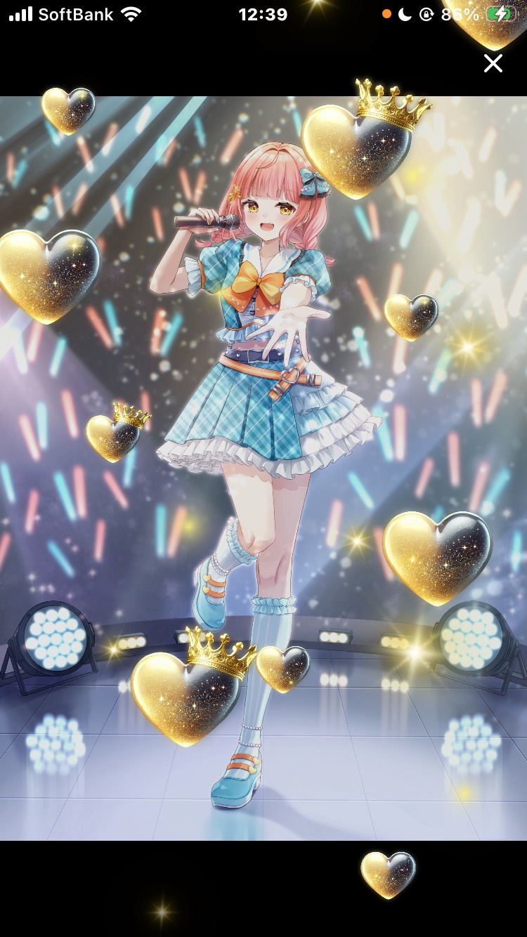 時間♡200個たいきゅー！