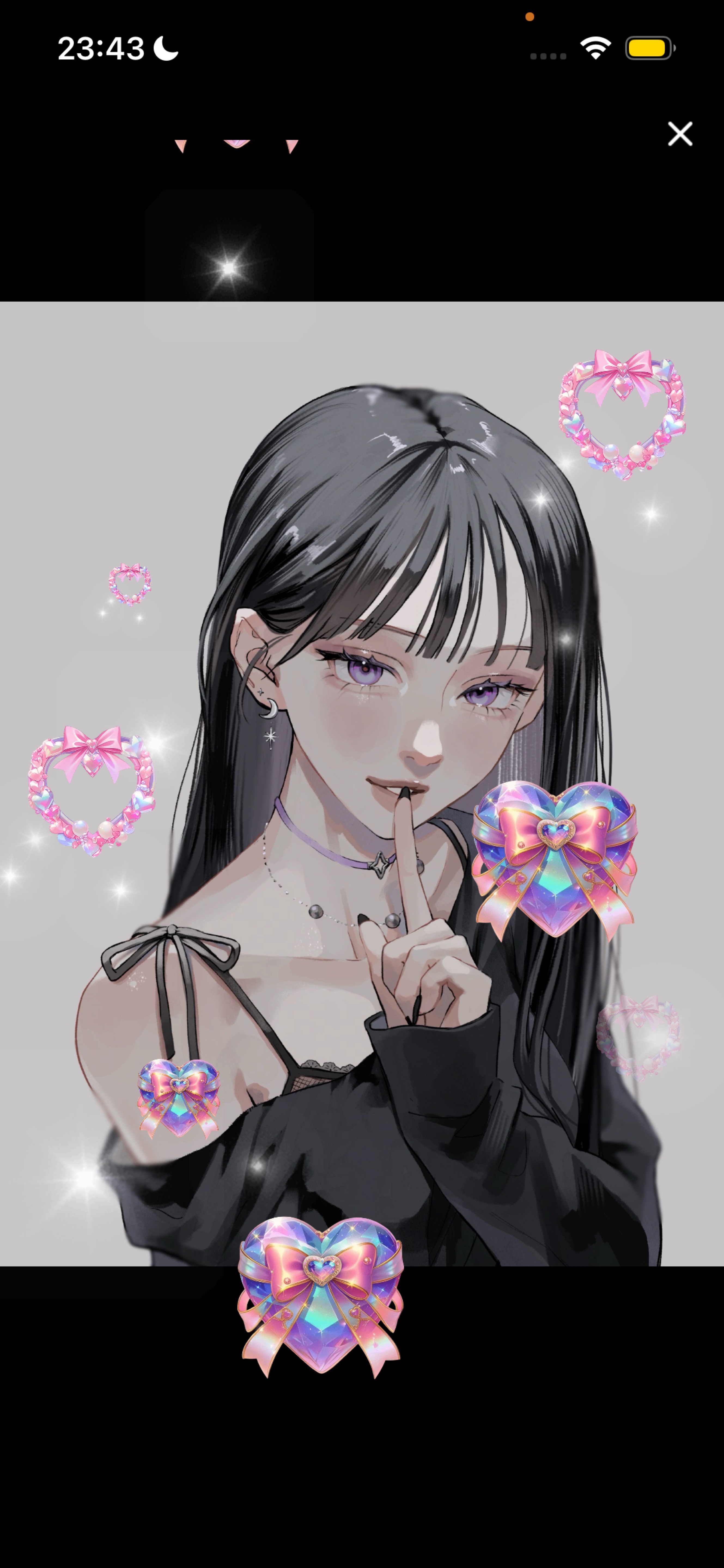 おやすみって言わせて𓂃 𓈒𓏸◌‬