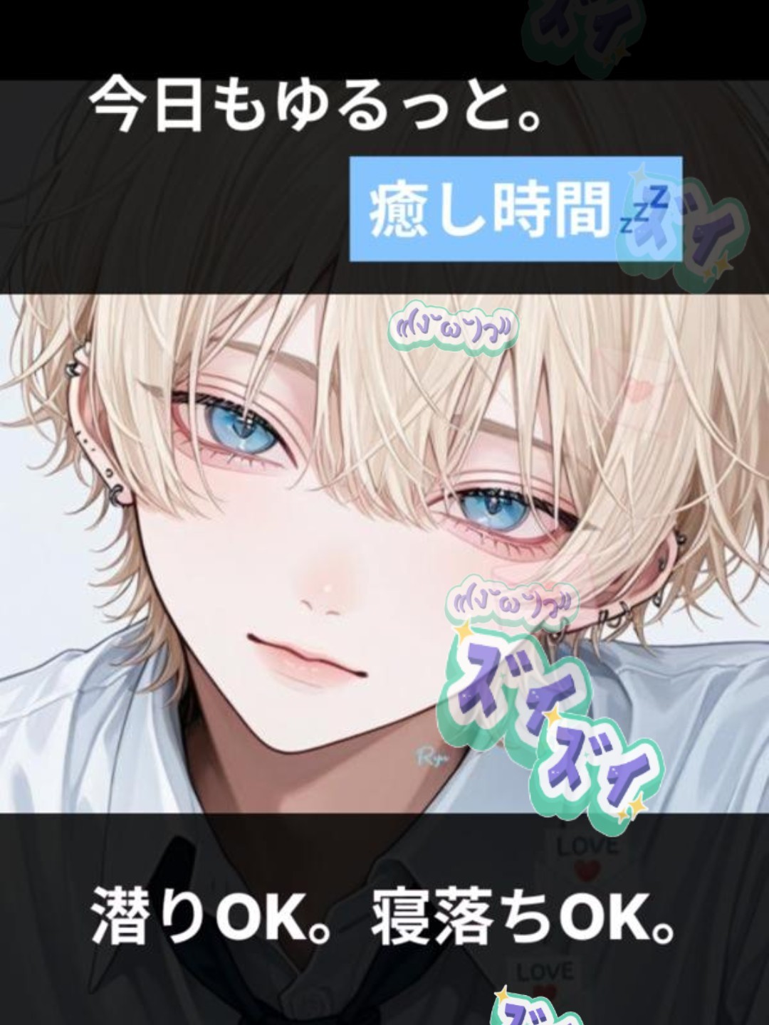 初見〇ゆっくりおいで