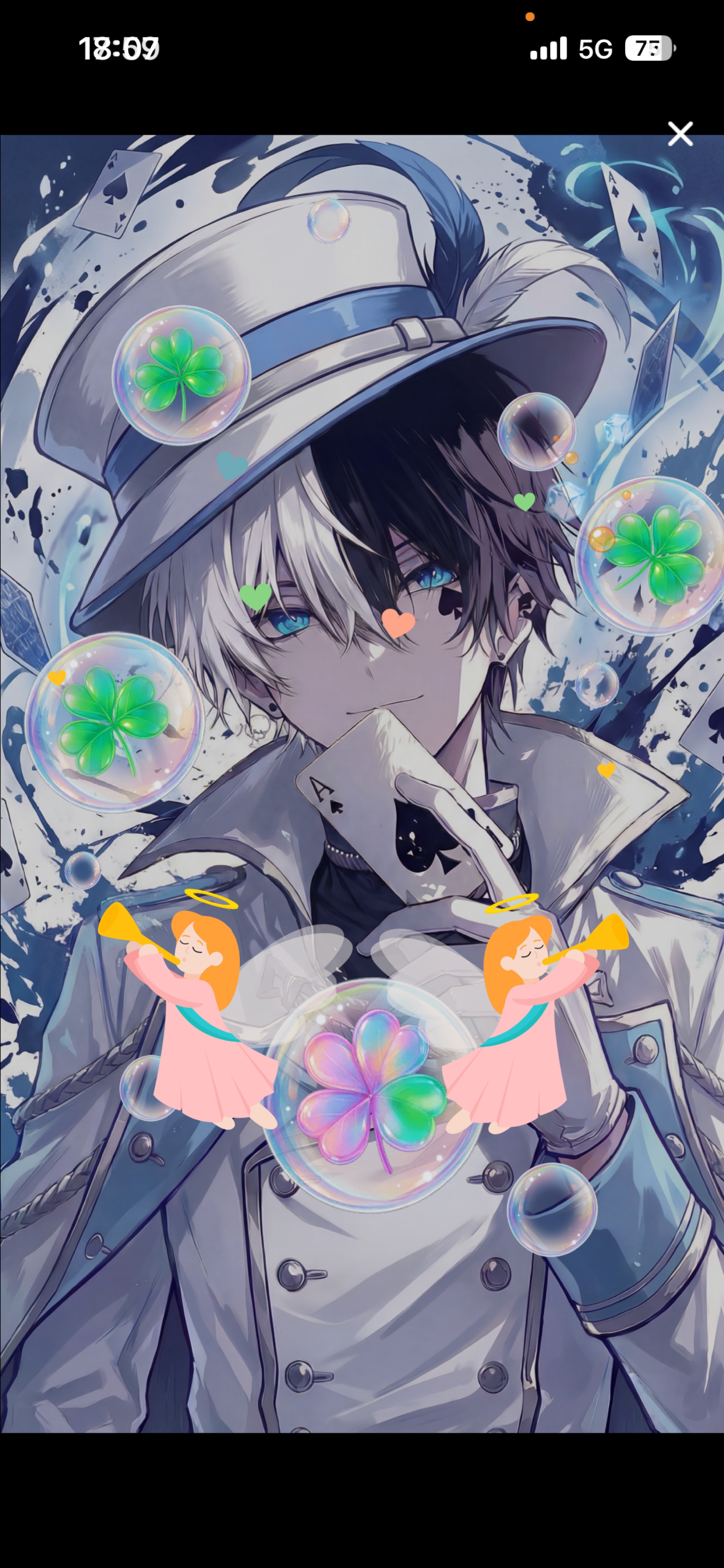 初潜寝〇 初見さん歓迎 待ってるよ。