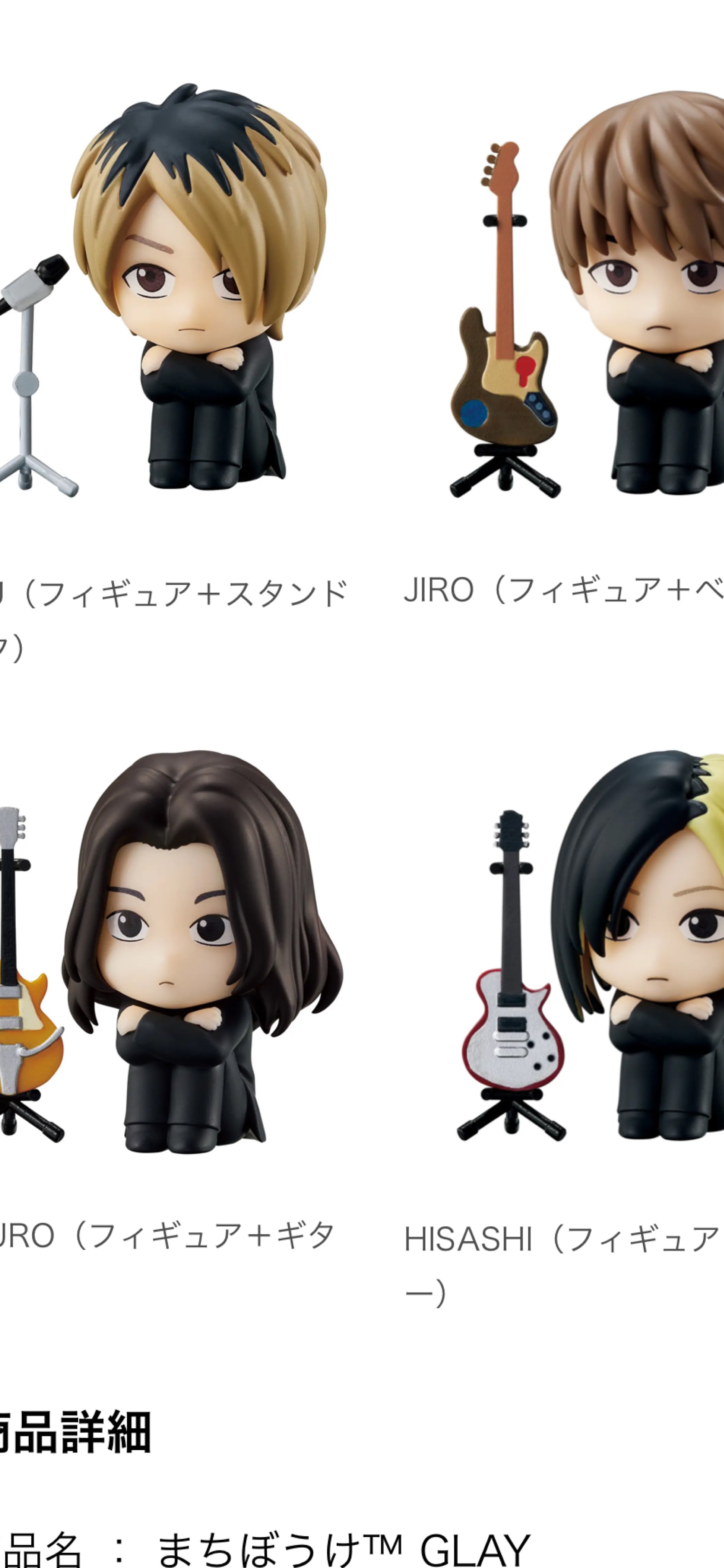 初〇潜〇気ままにギター弾き語ります